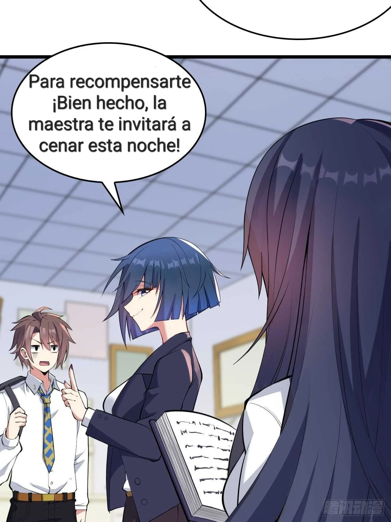 Page 51
