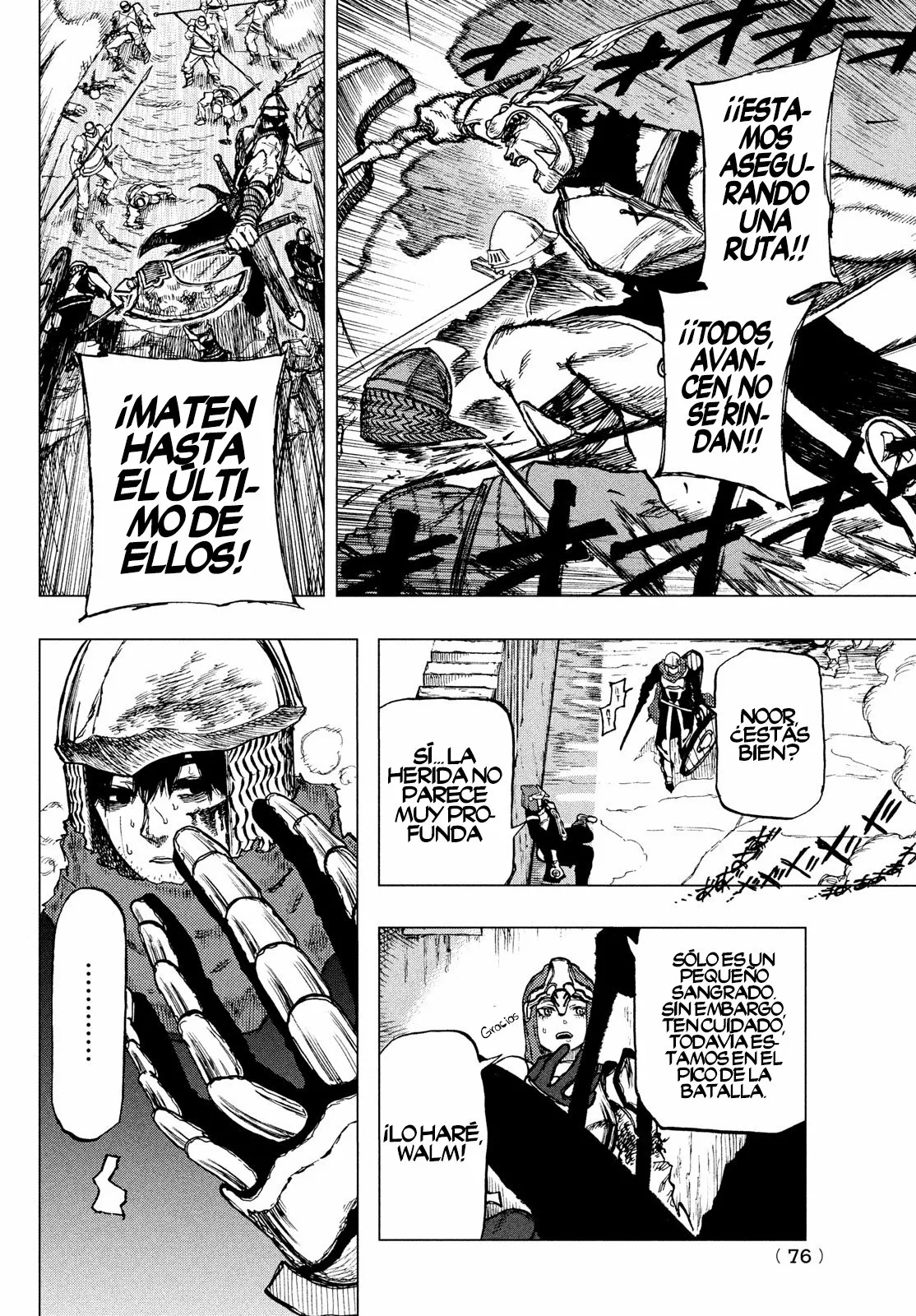 Page 70