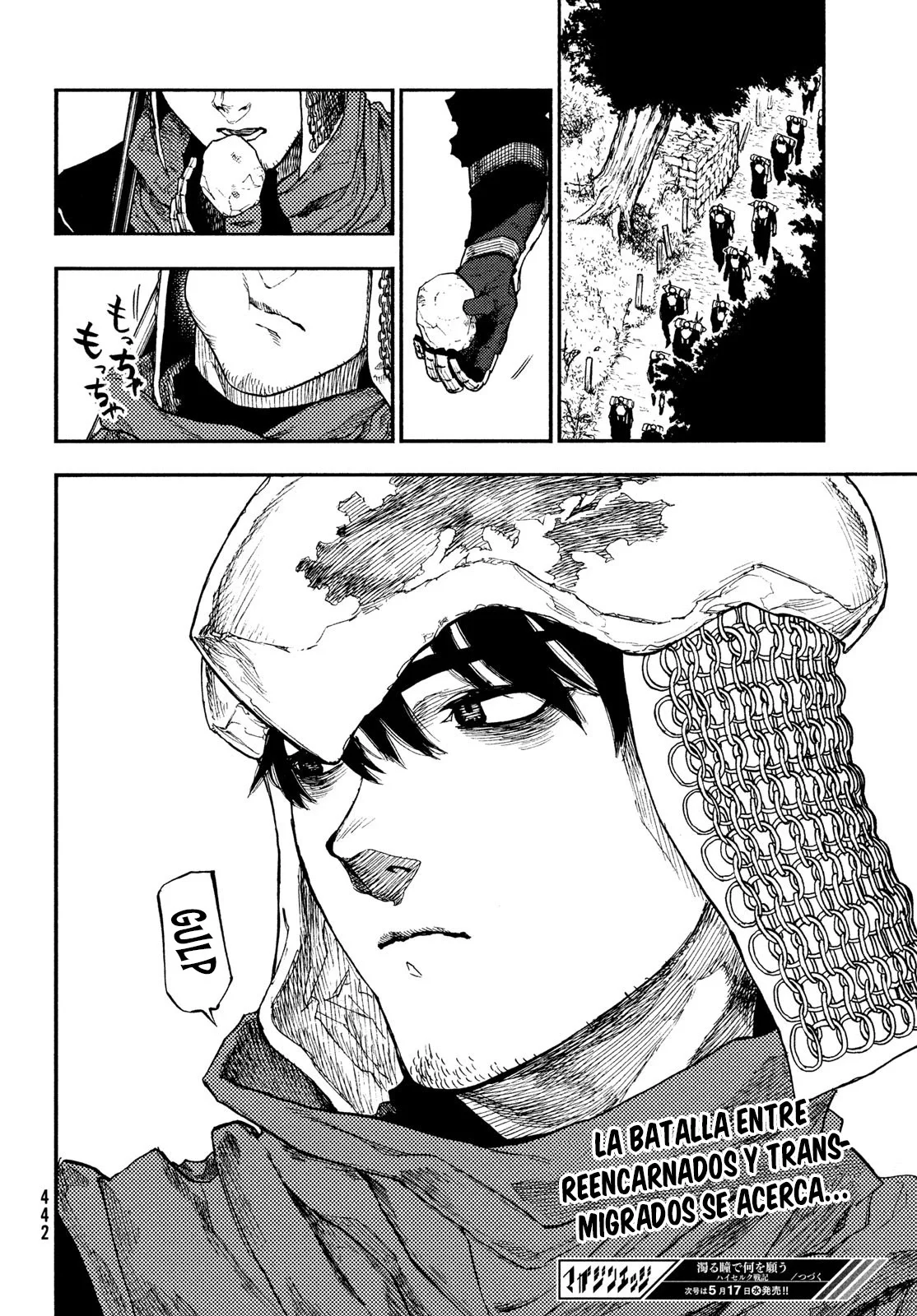 Page 39