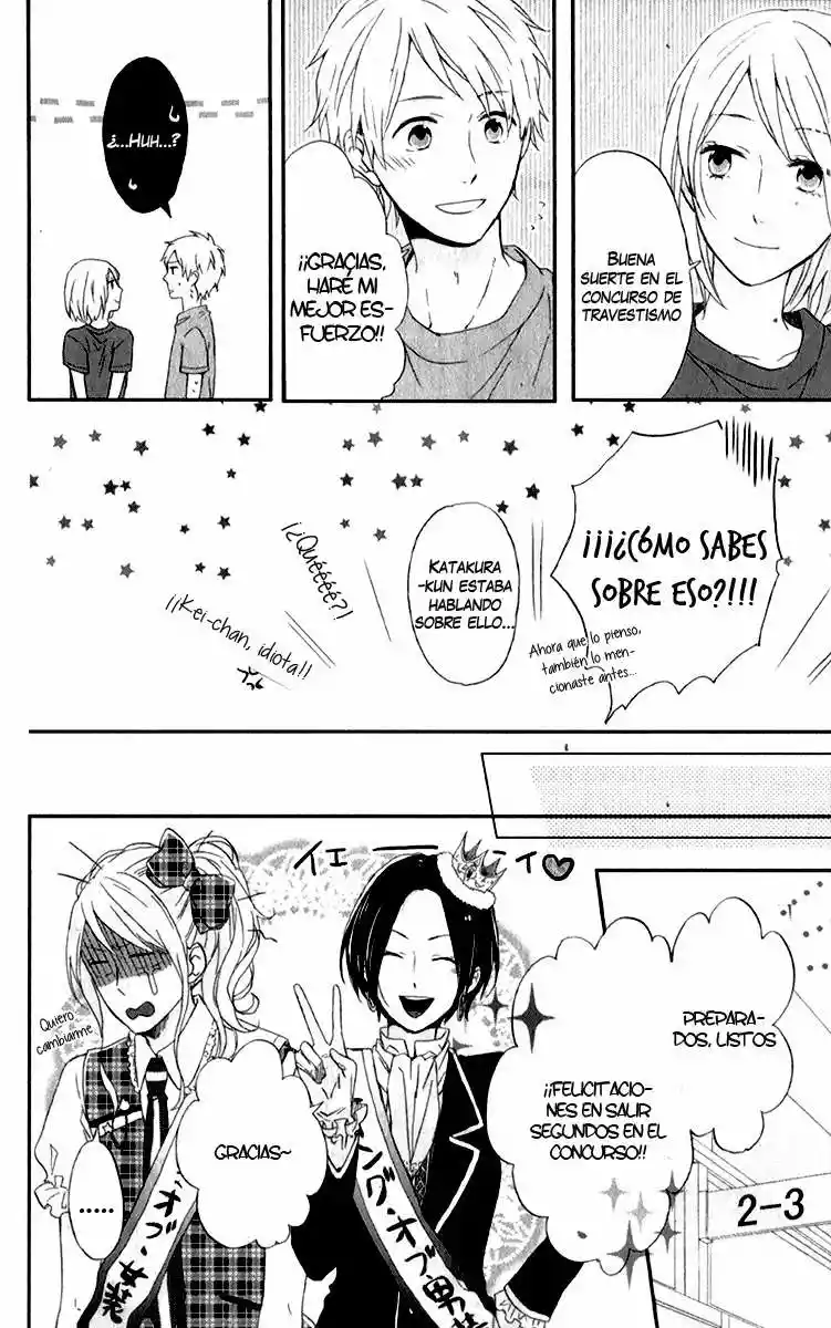 Page 51