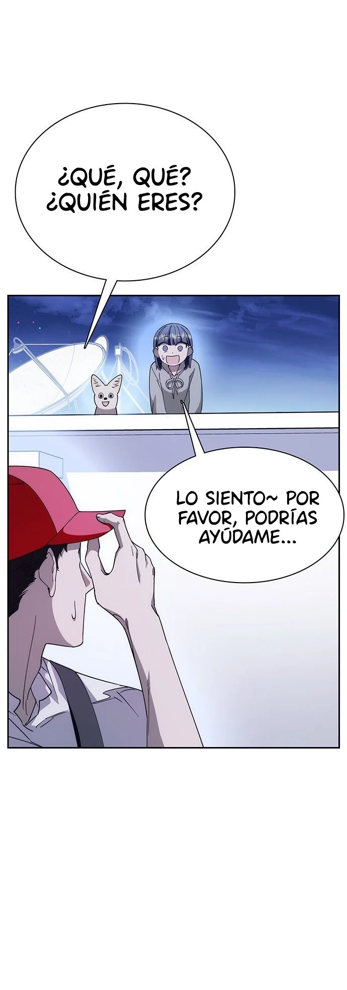 Page 138