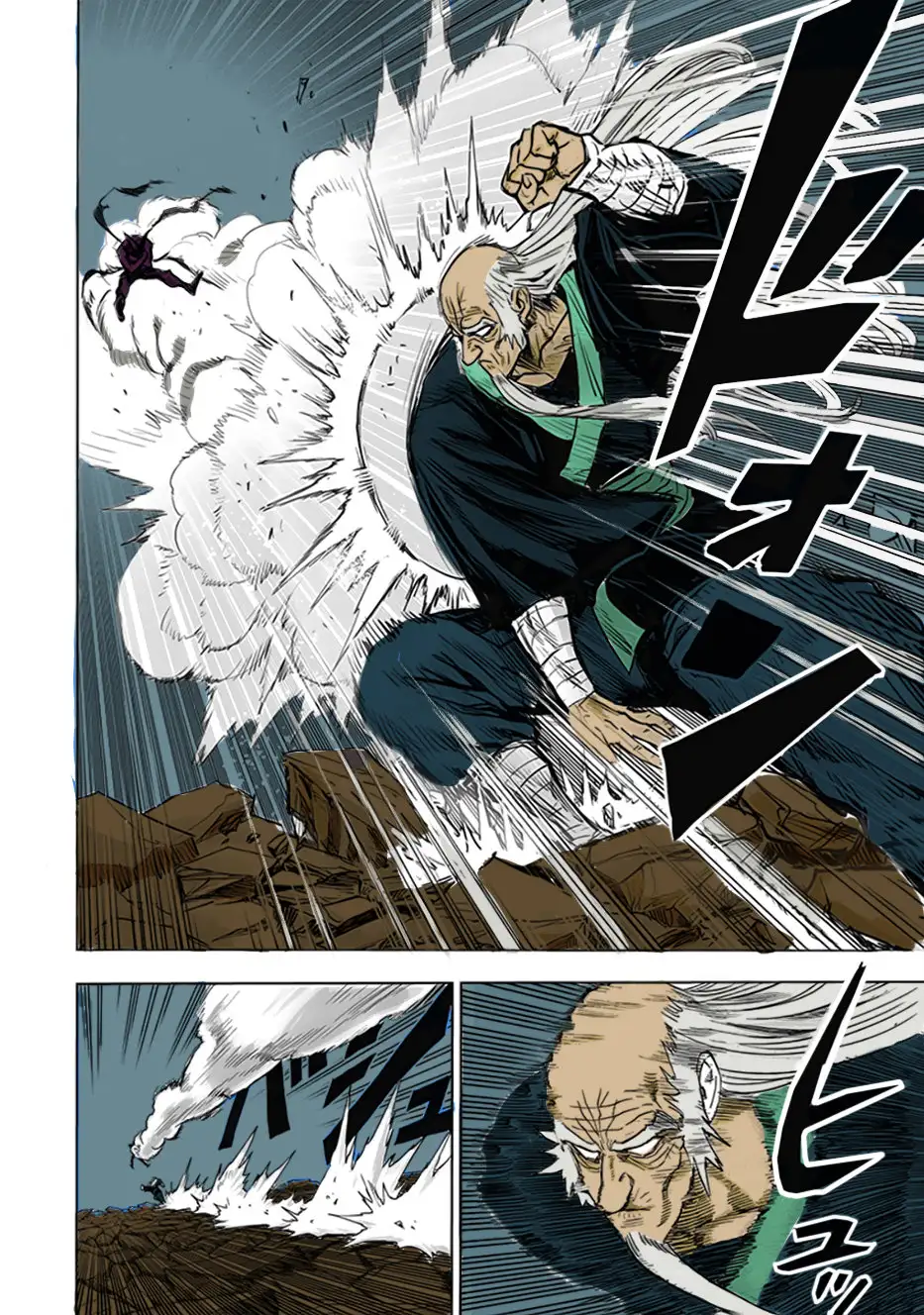 Page 36