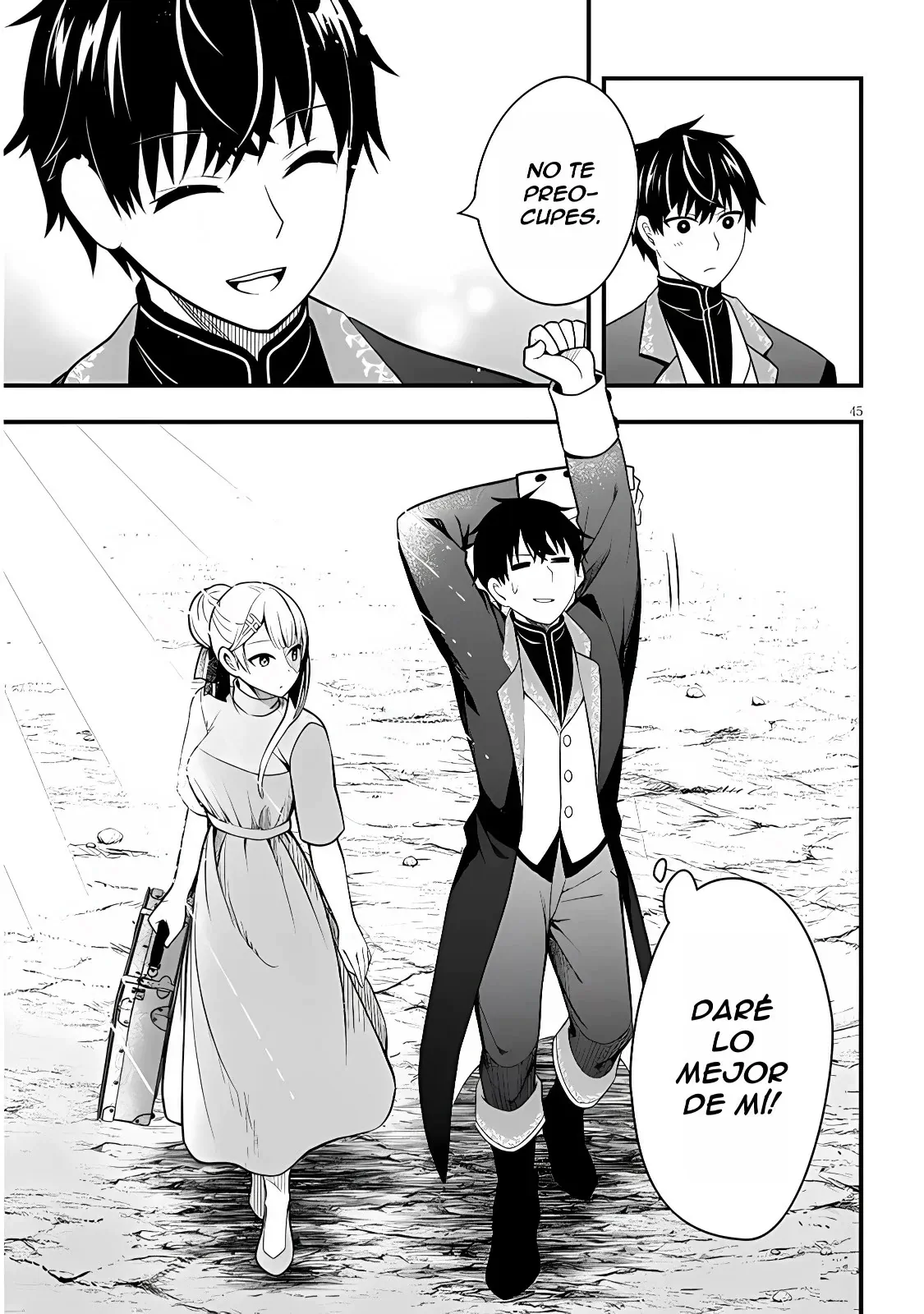 Page 47