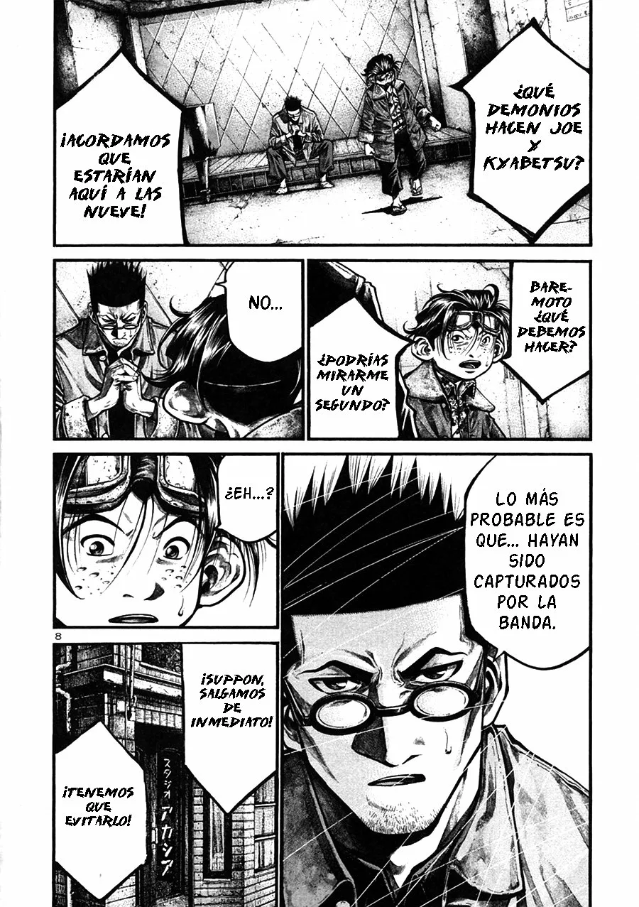 Page 8