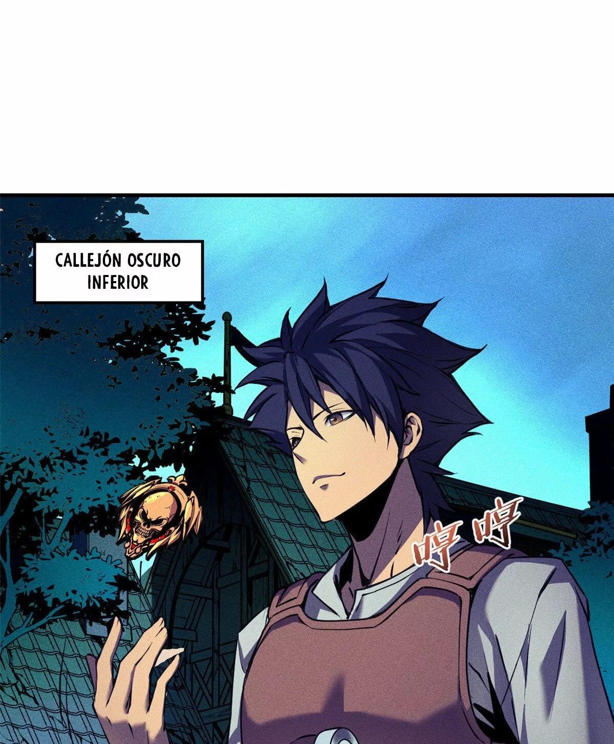 Page 74
