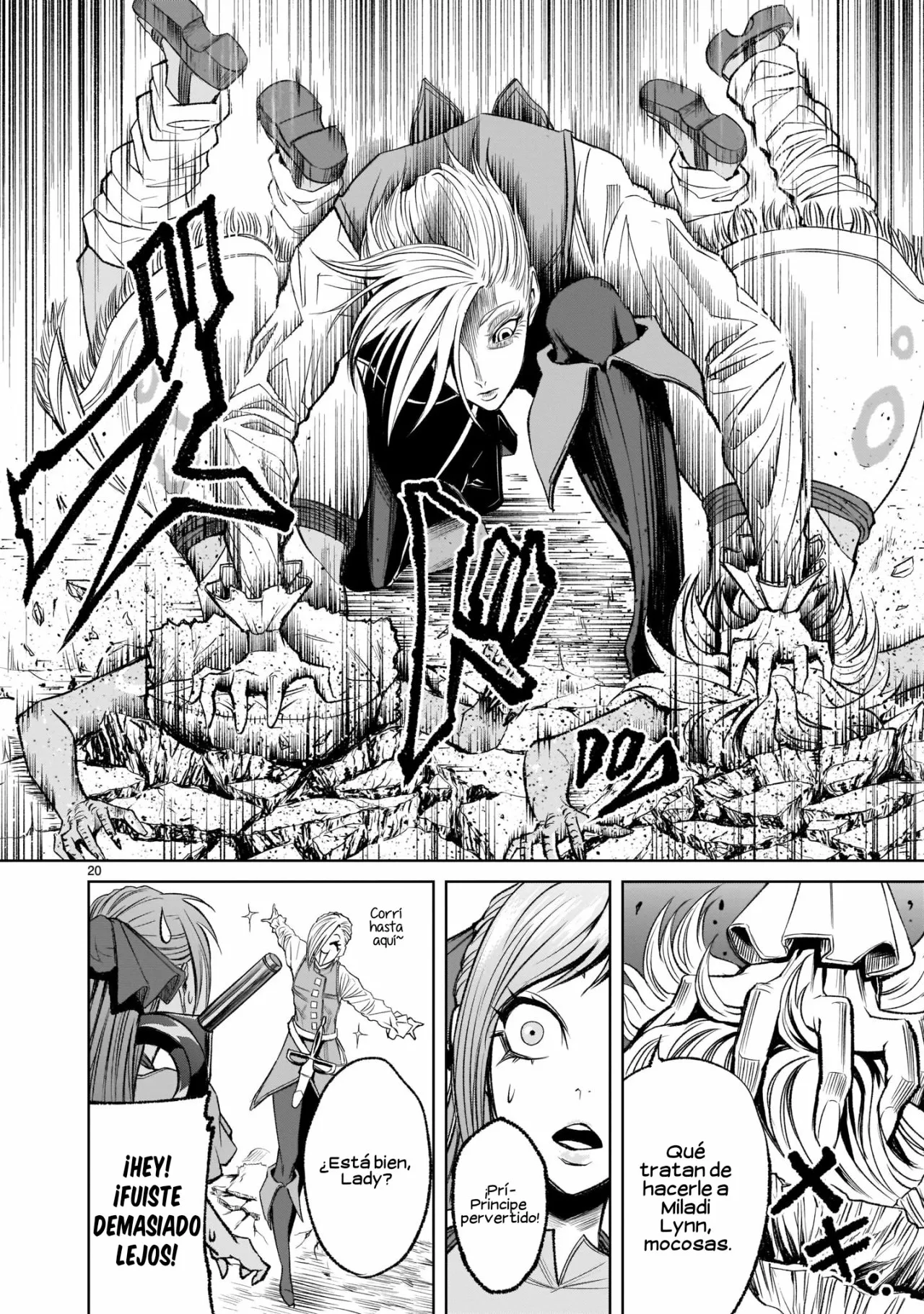 Page 22