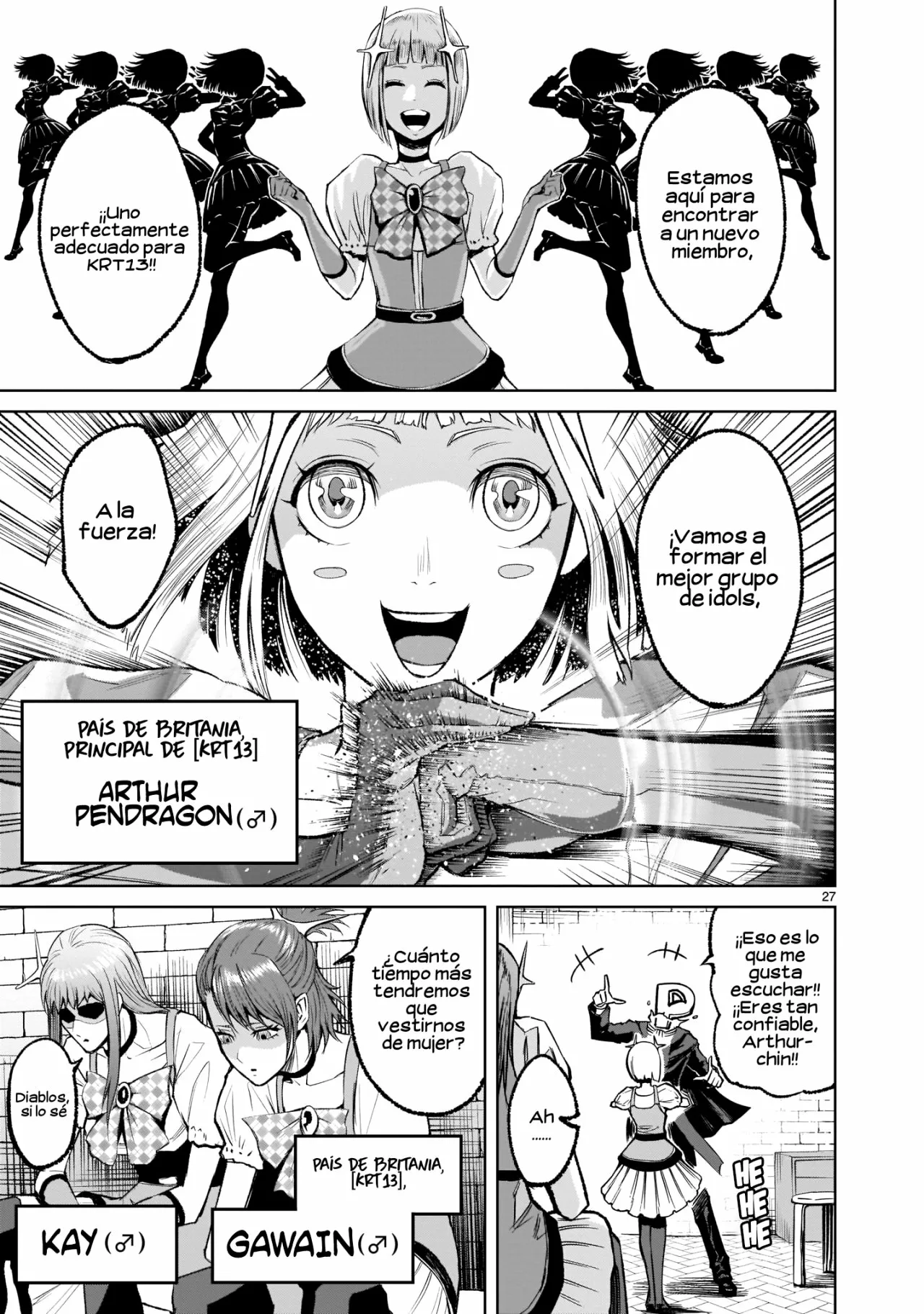 Page 29