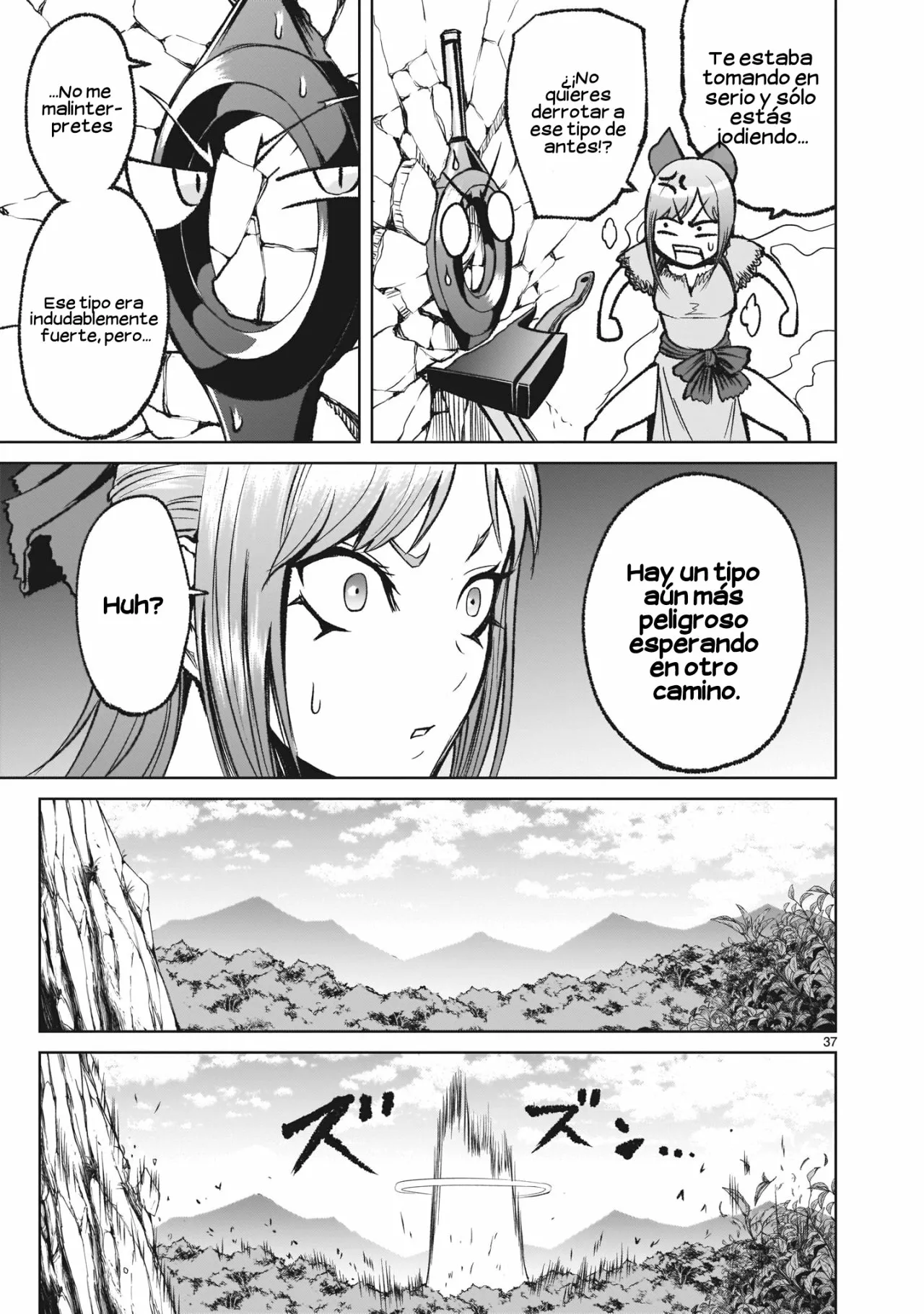 Page 39