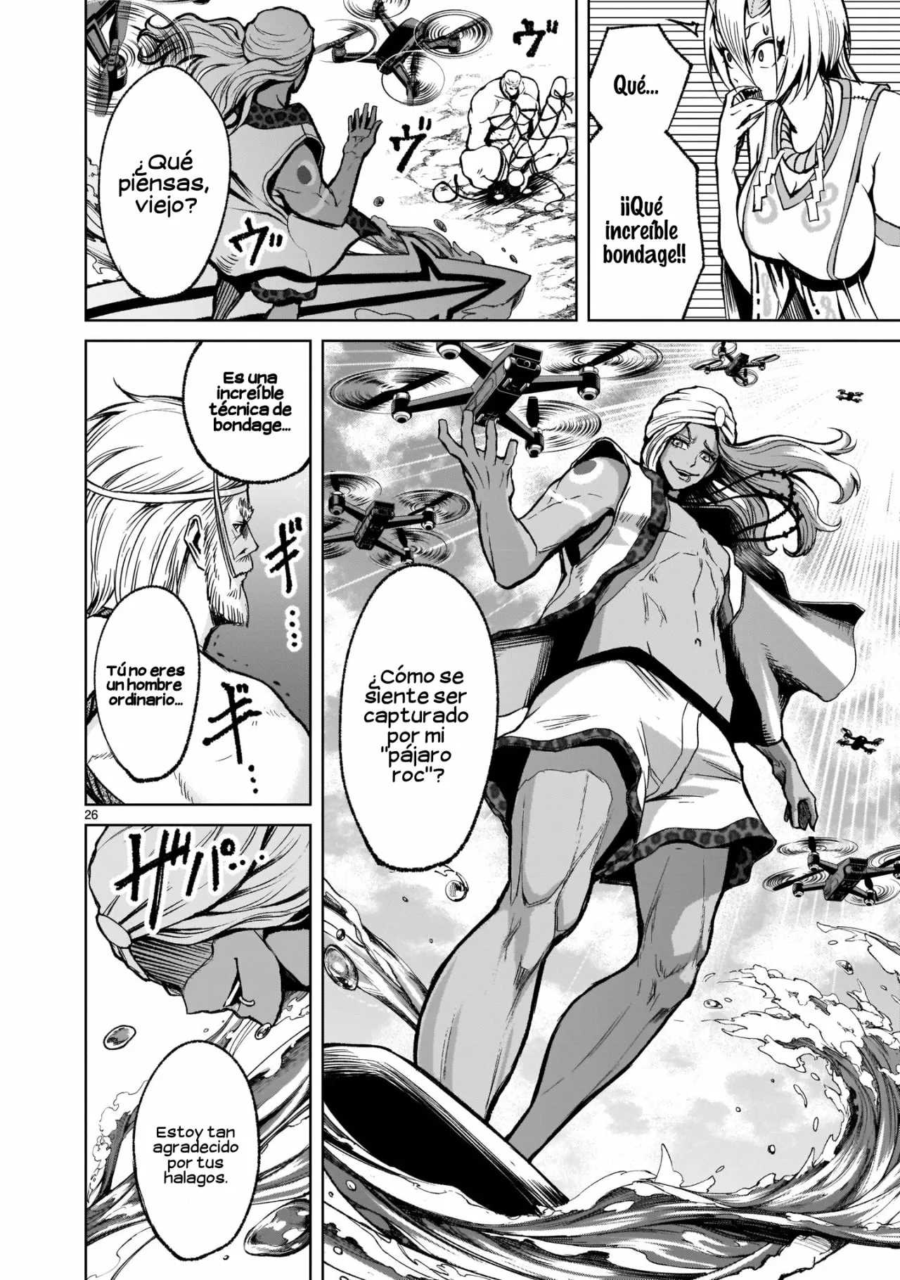 Page 27