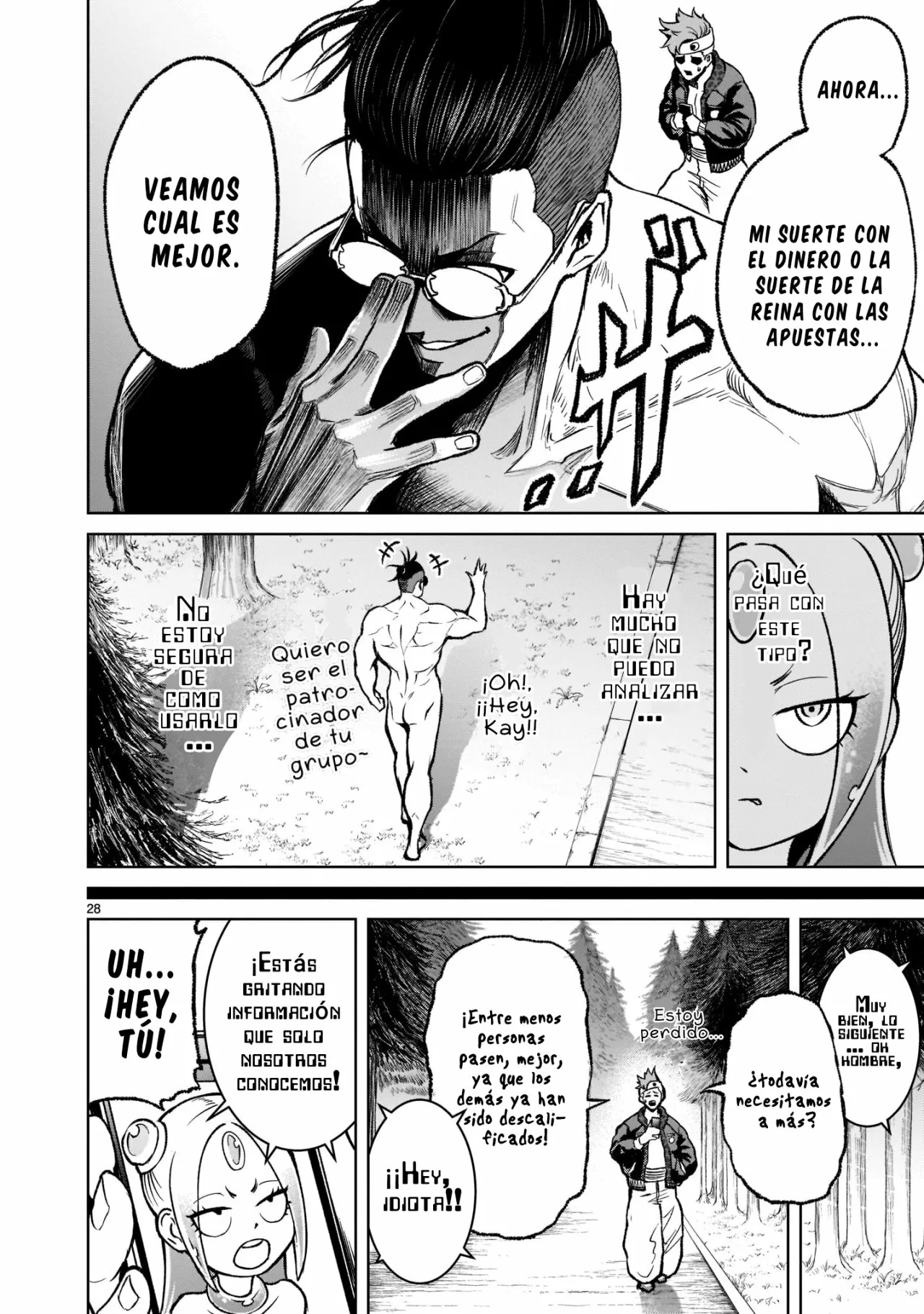 Page 29