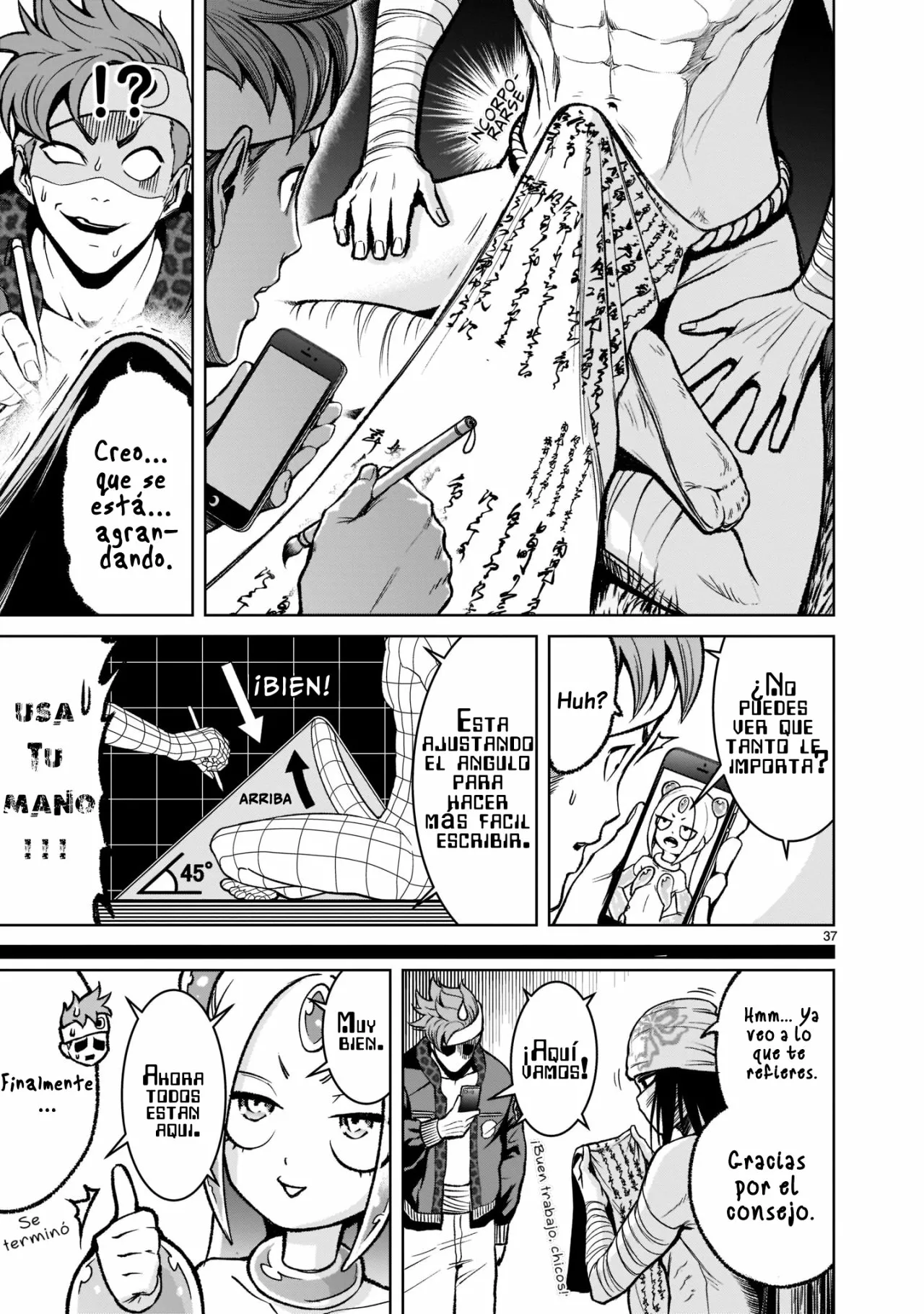 Page 37