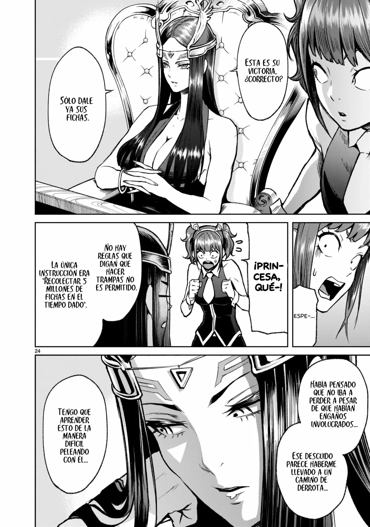 Page 25