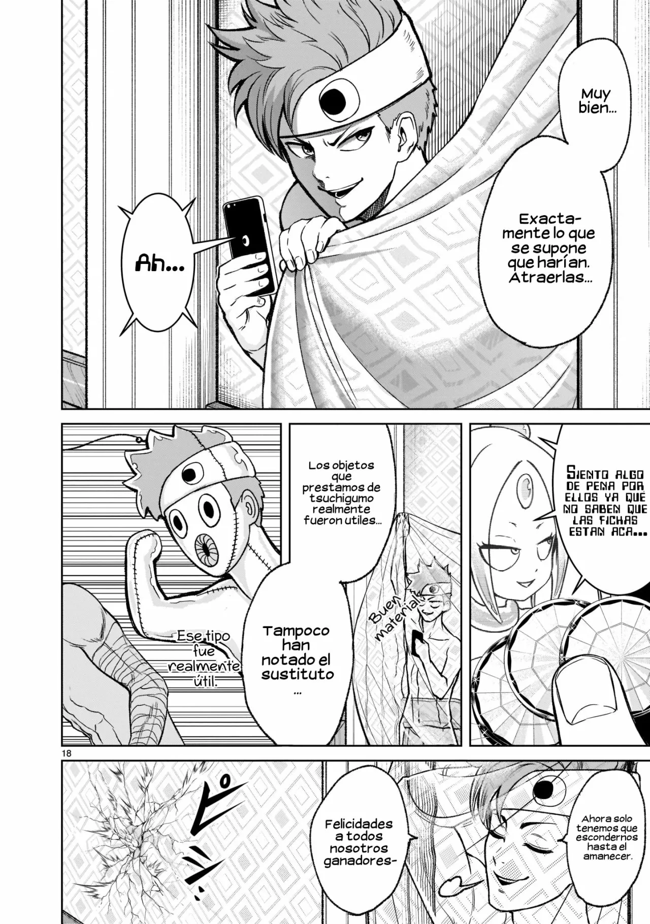 Page 19