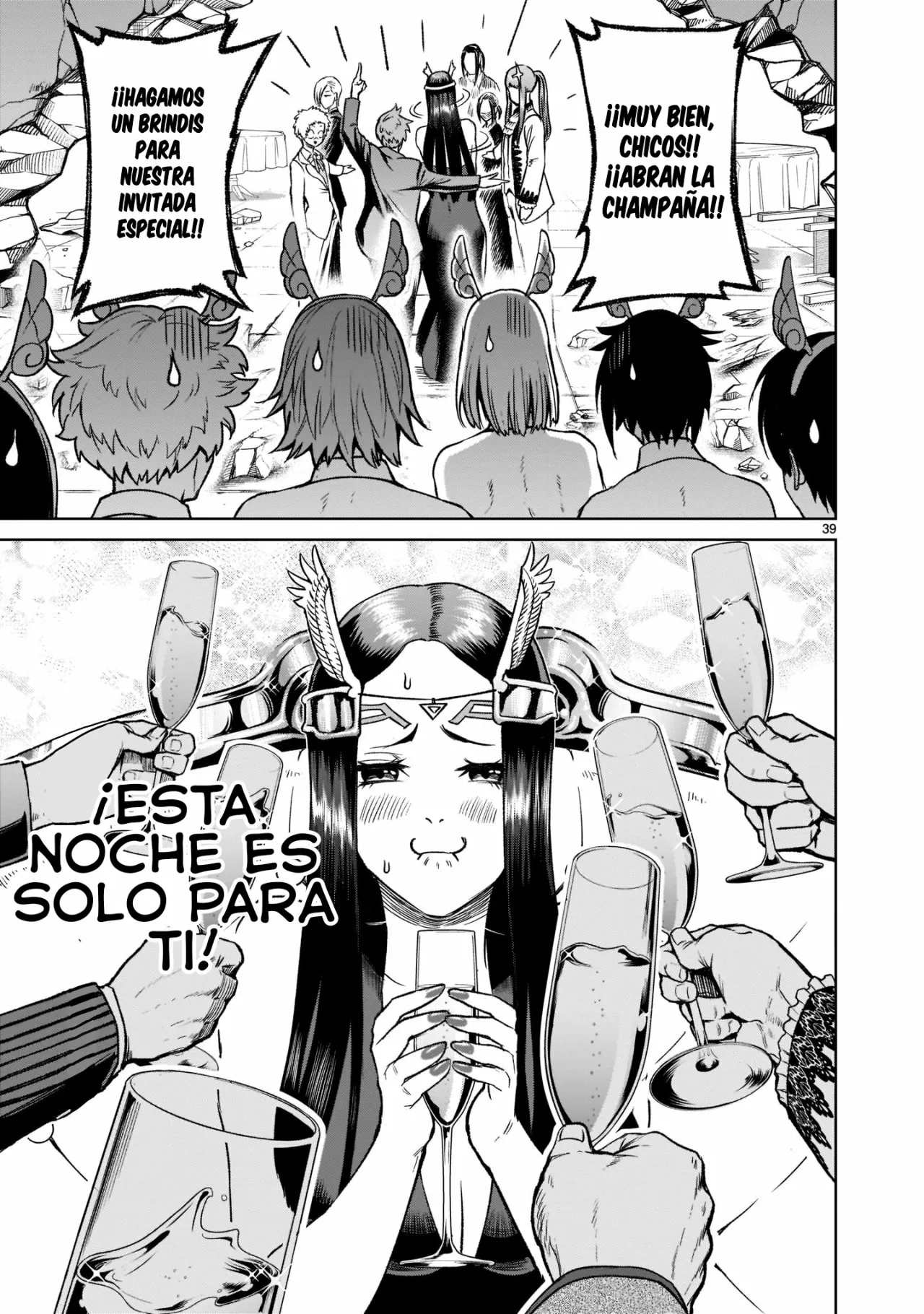 Page 39