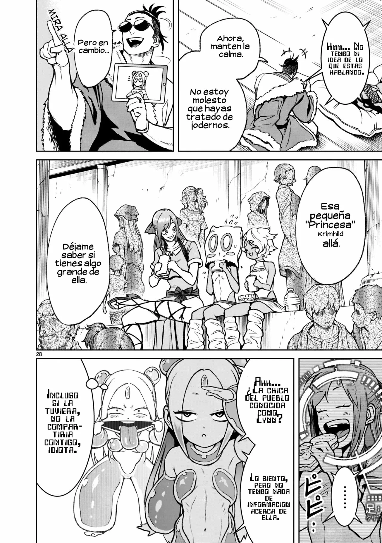 Page 29