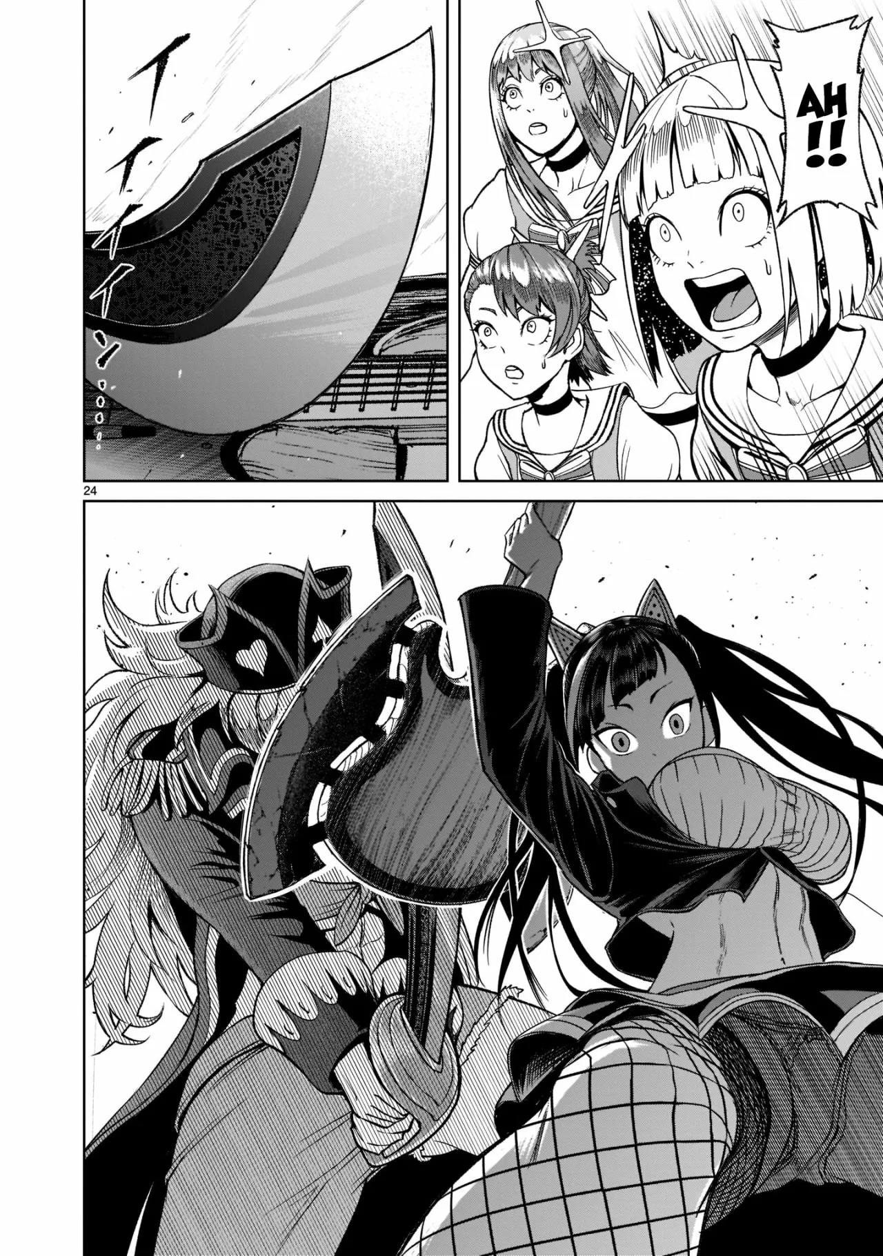 Page 25