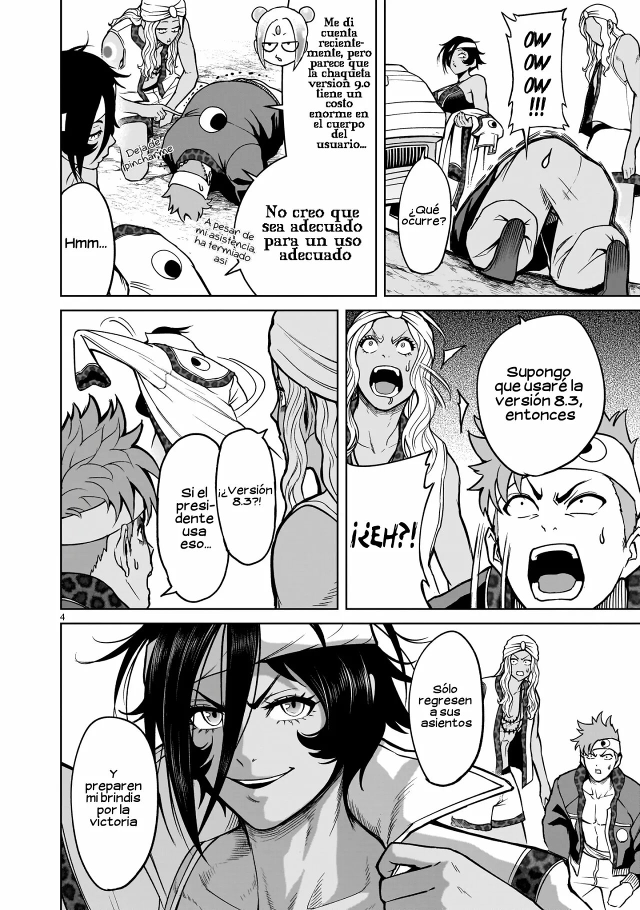 Page 5