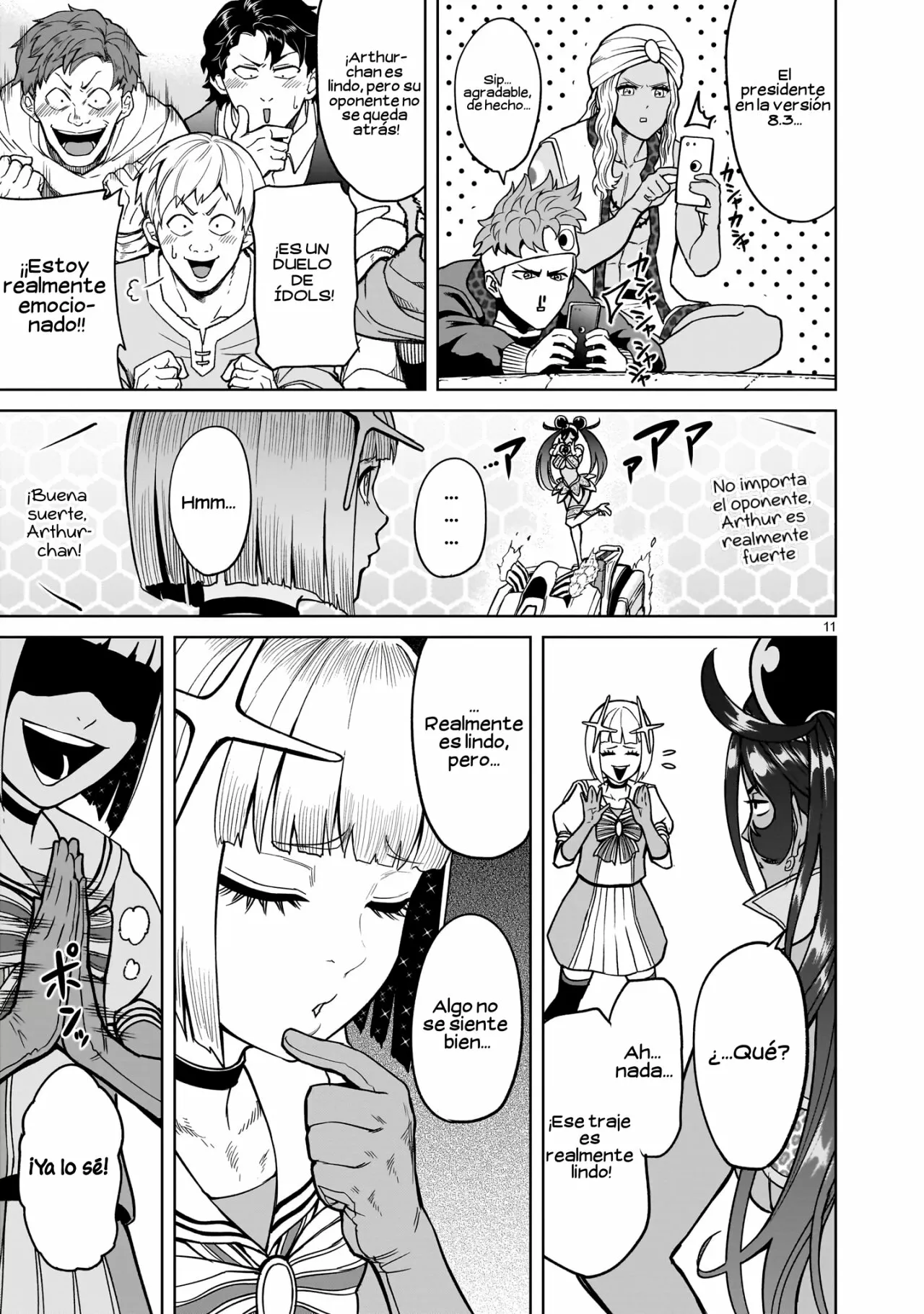 Page 12