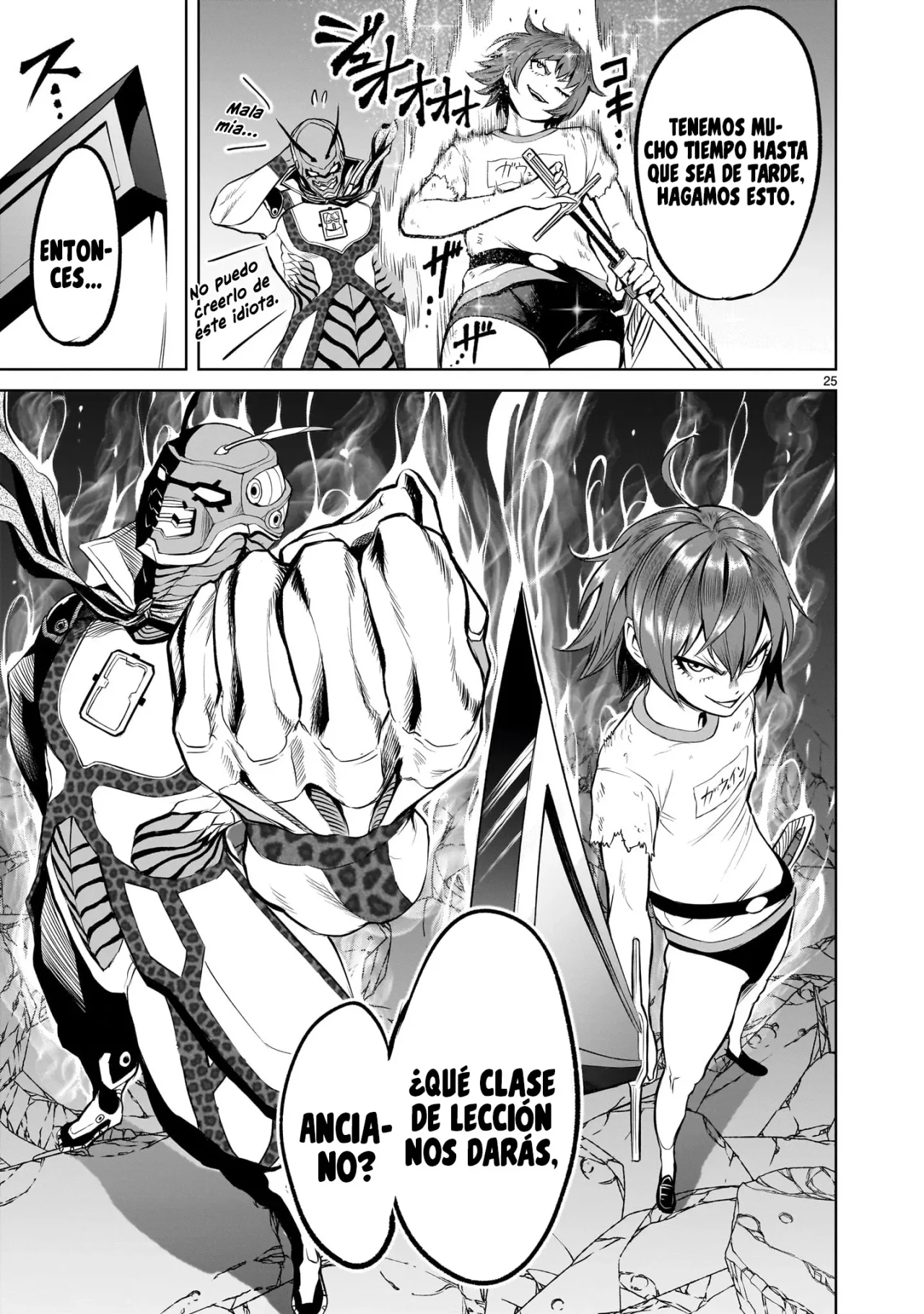 Page 27