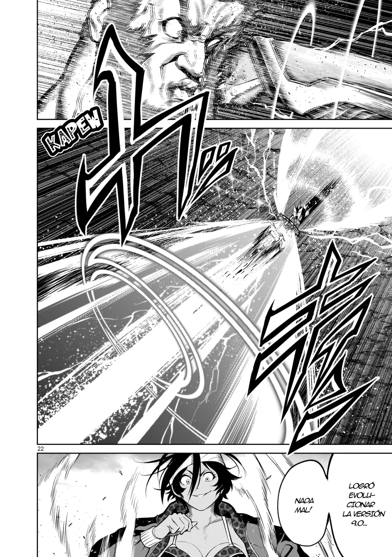 Page 22