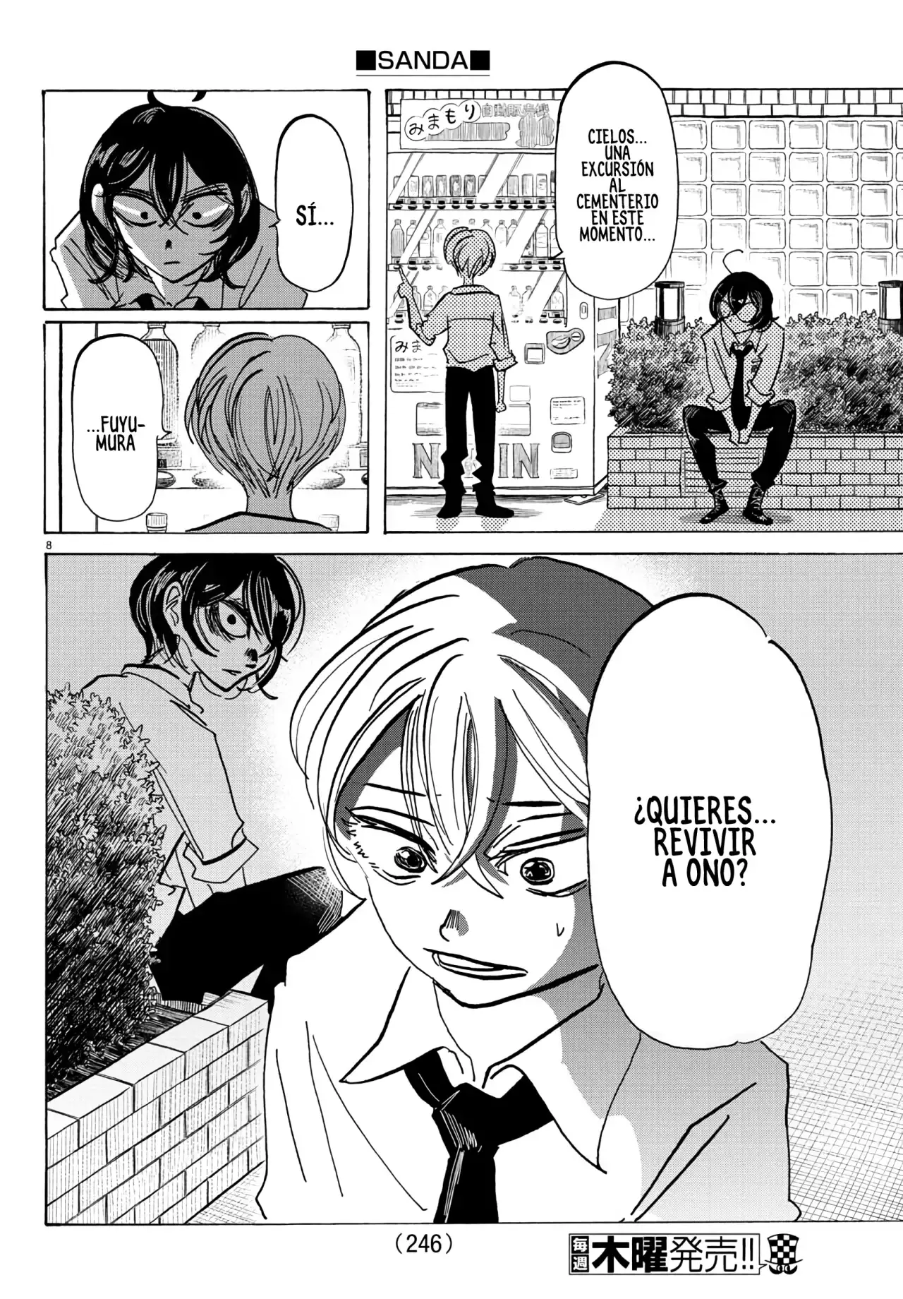 Page 8