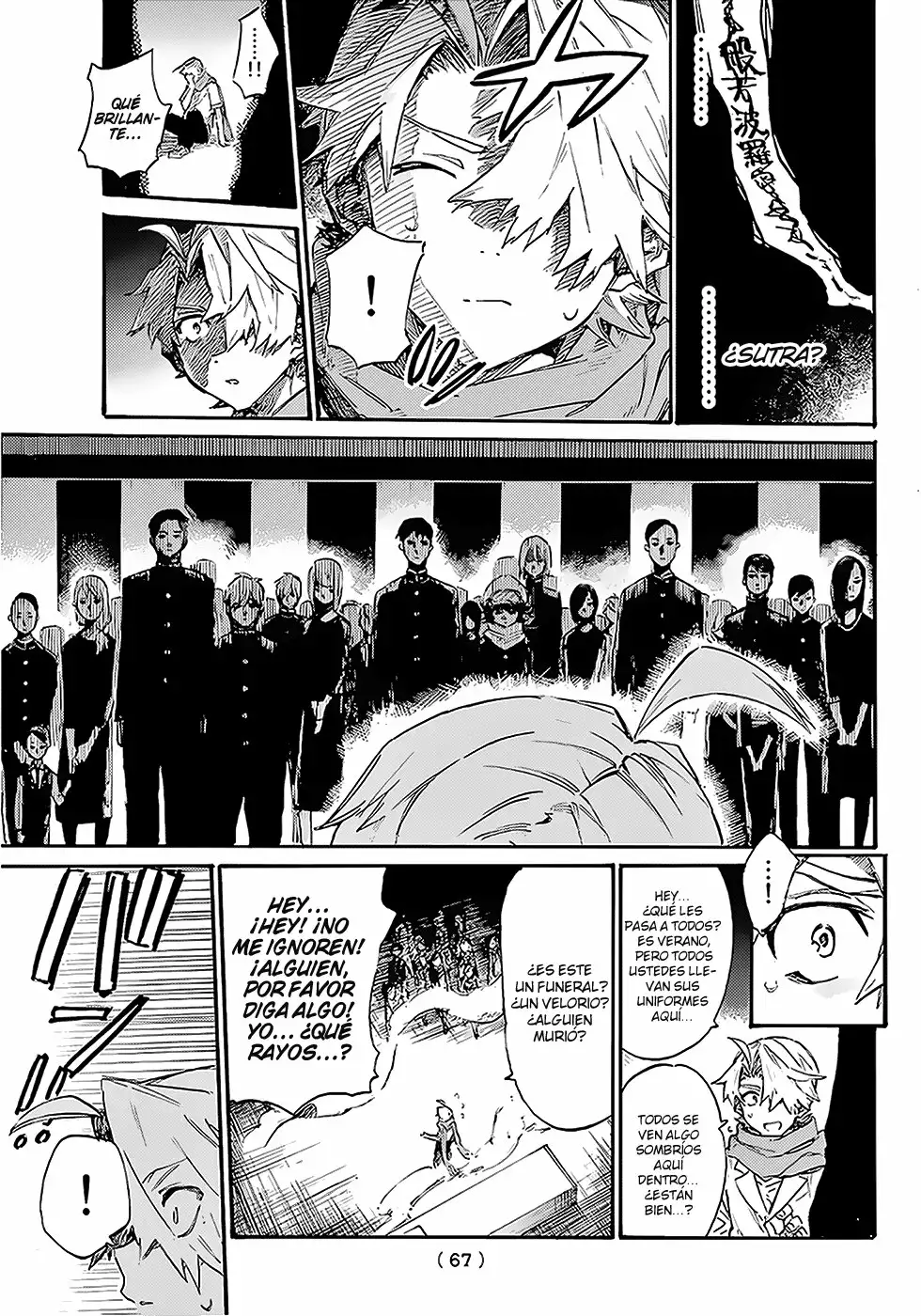 Page 46