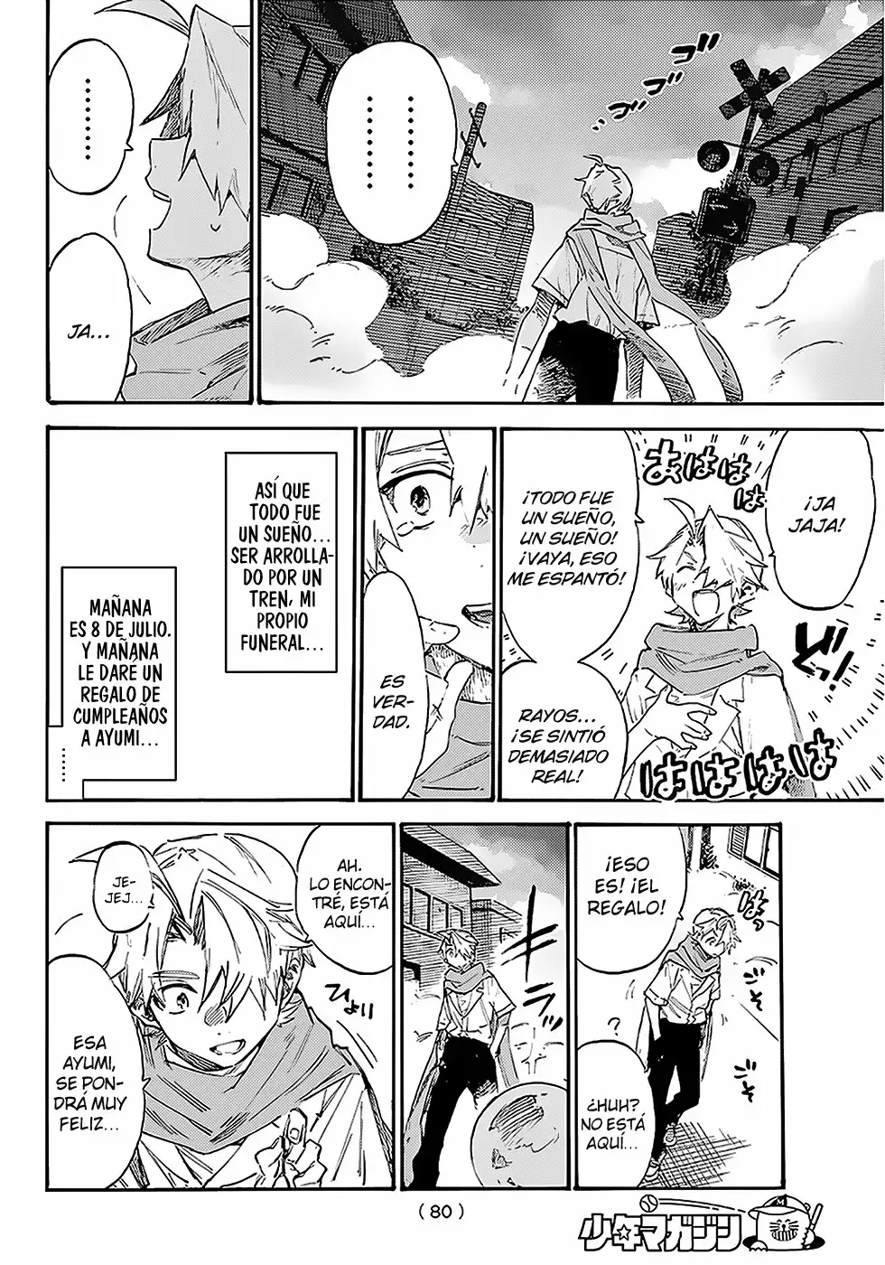 Page 59