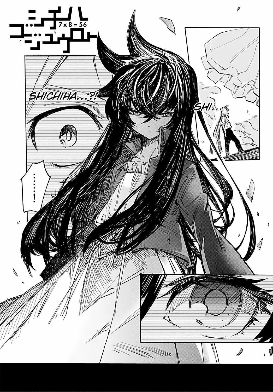 Page 50