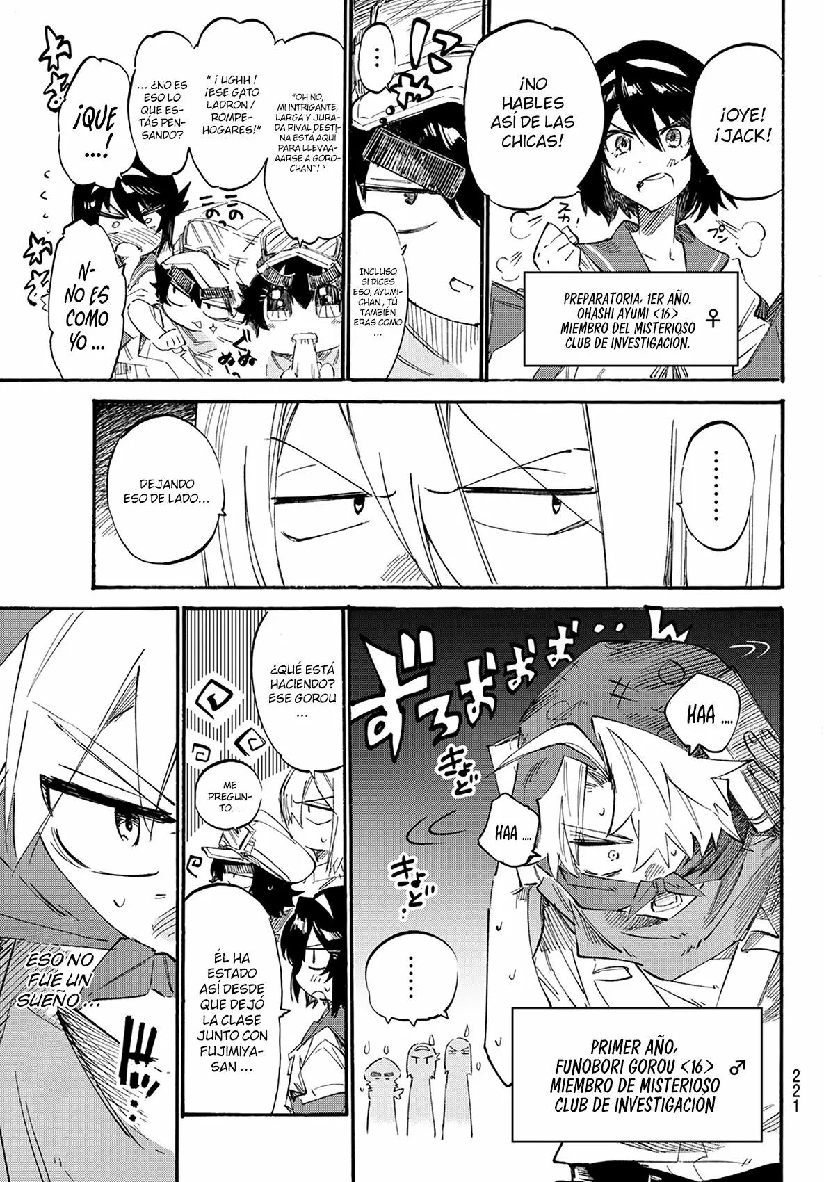 Page 6