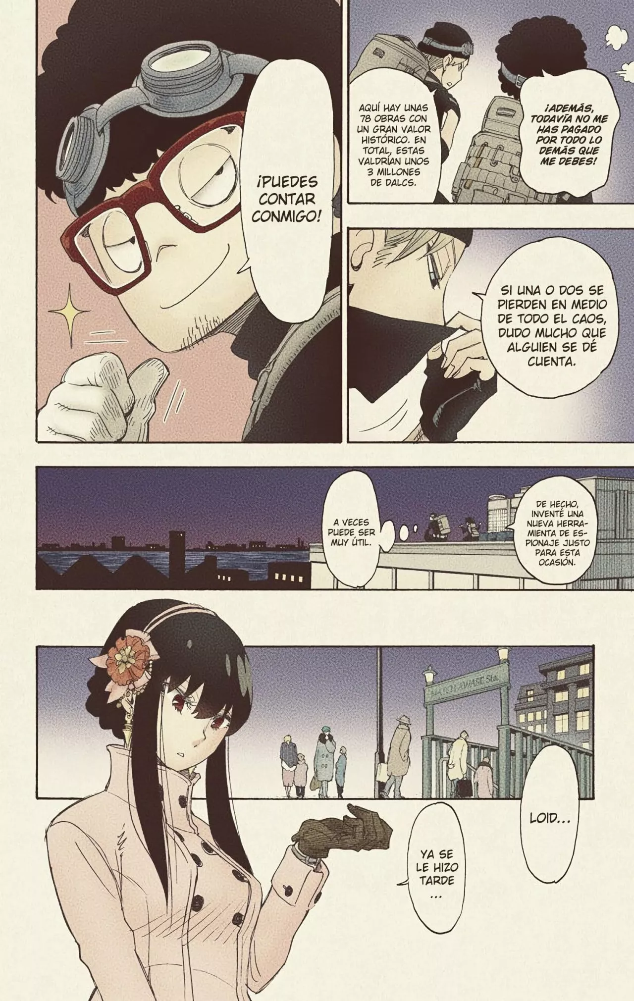 Page 31