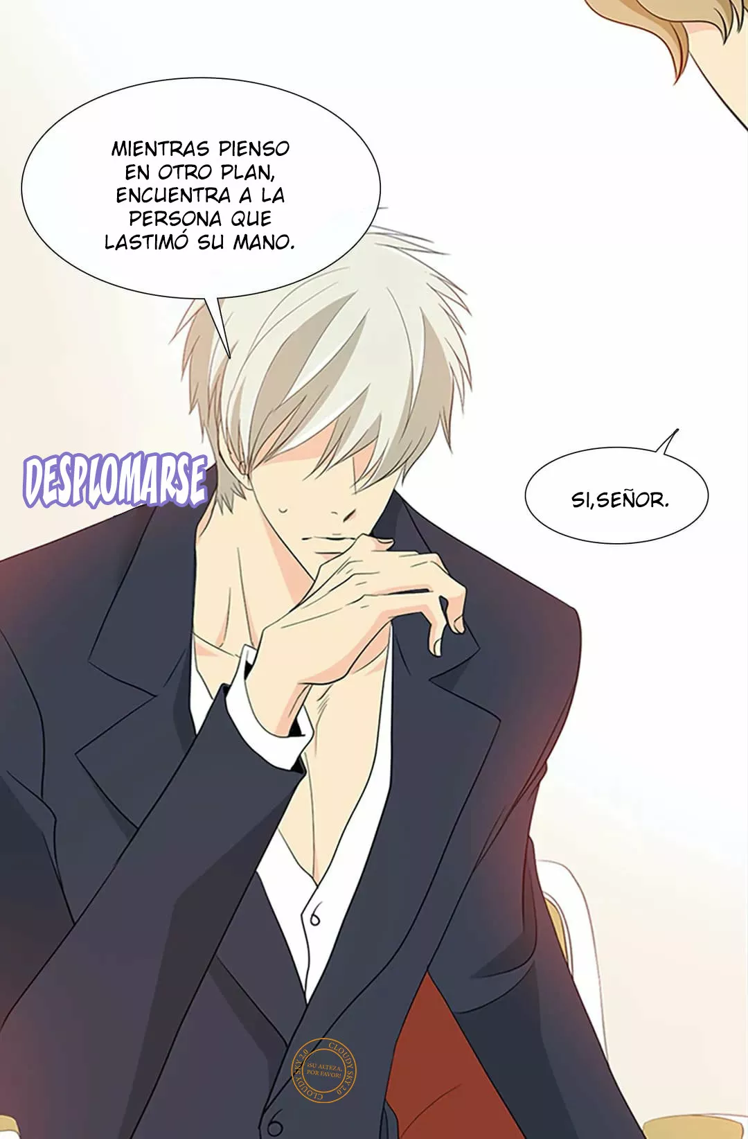 Page 51