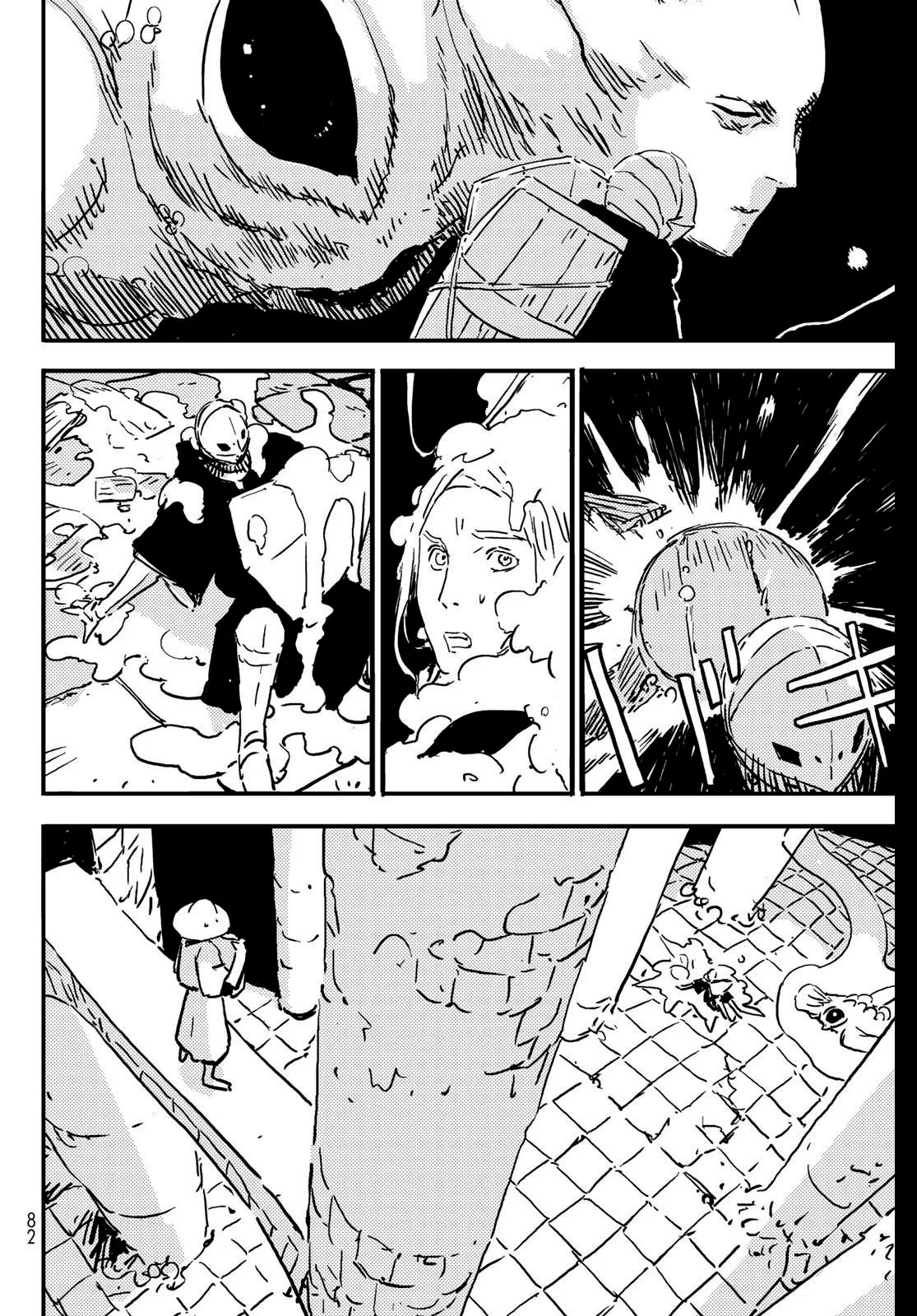 Page 70