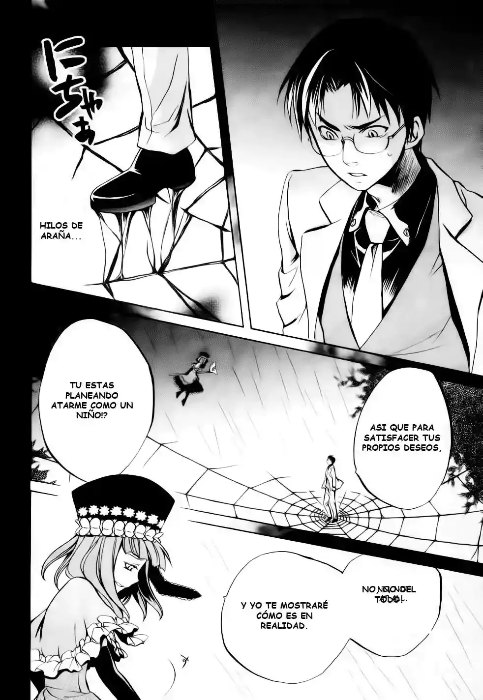 Page 50