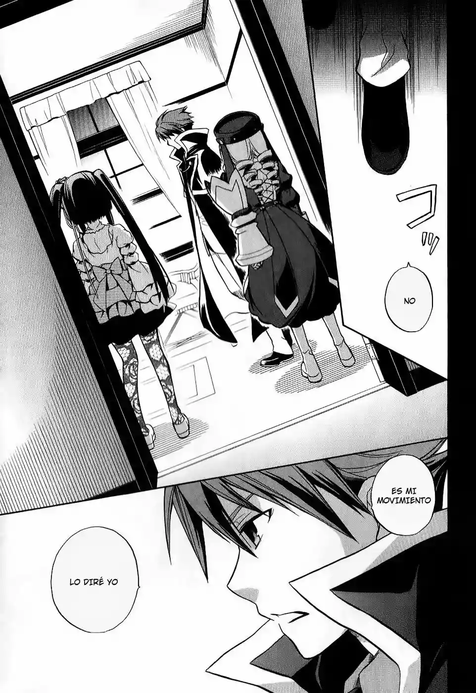 Page 47