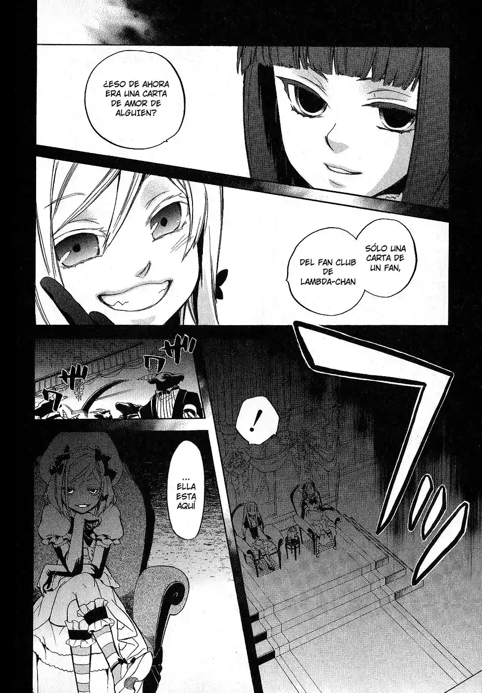 Page 51