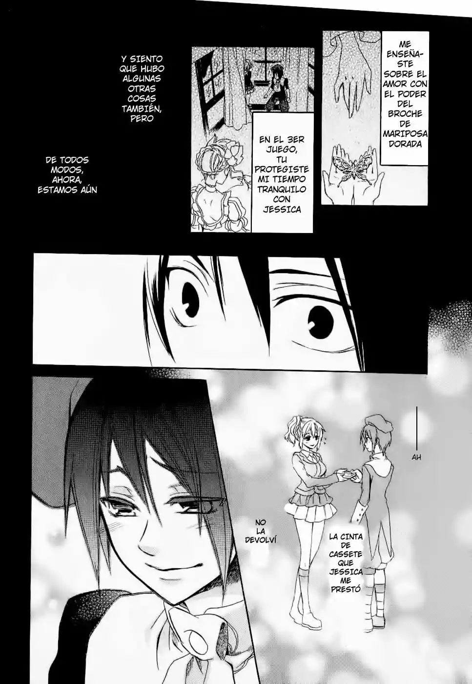 Page 51