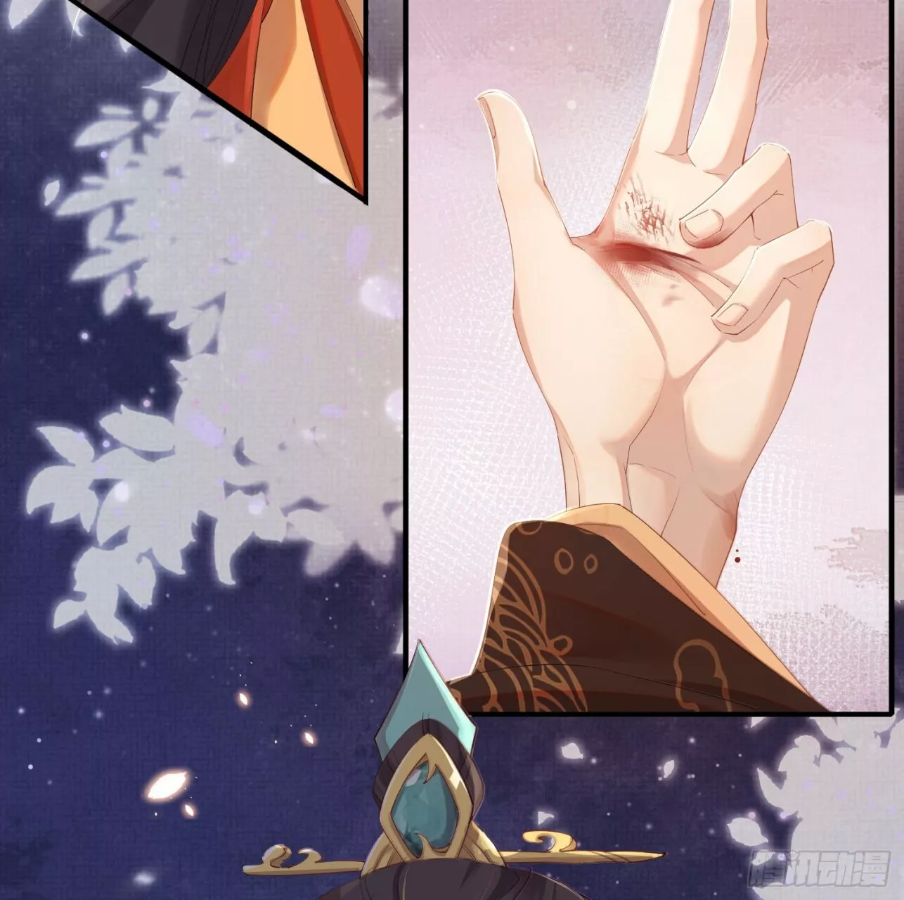 Page 74