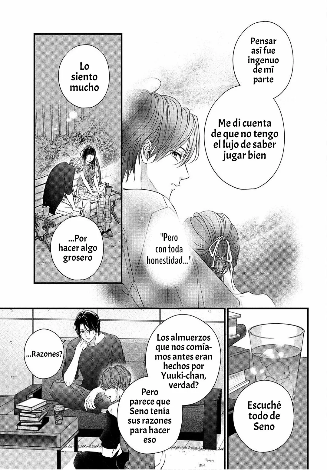 Page 39
