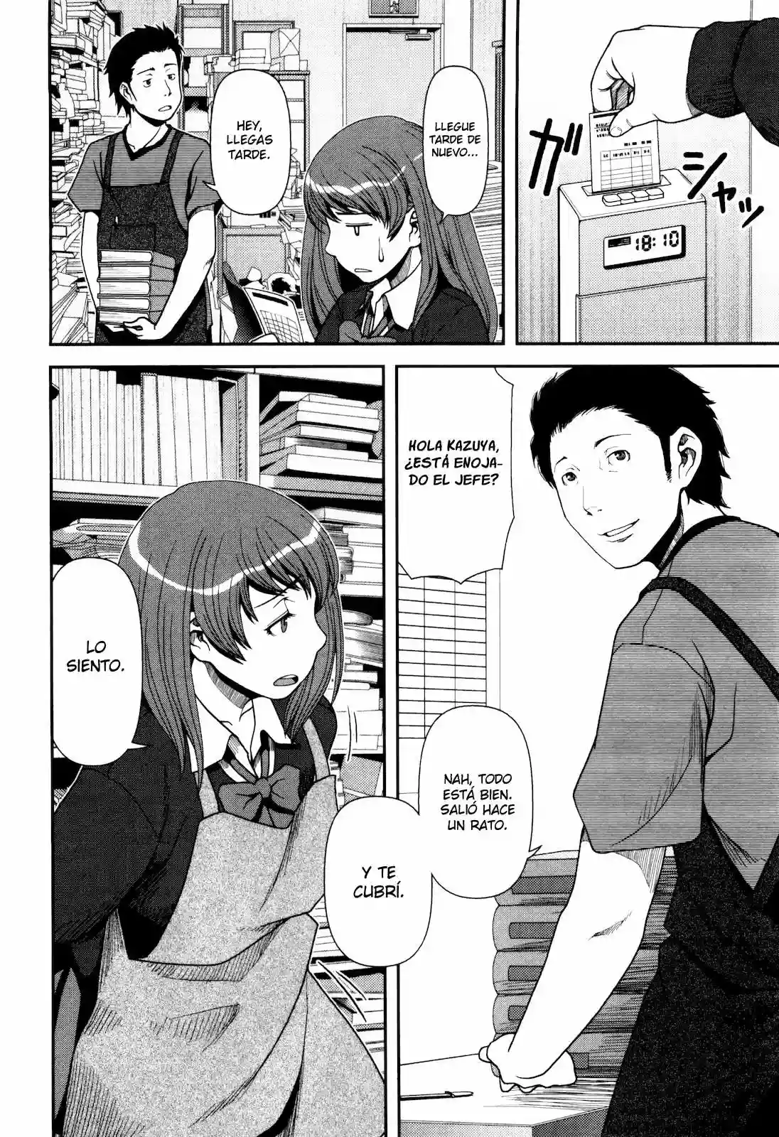Page 33
