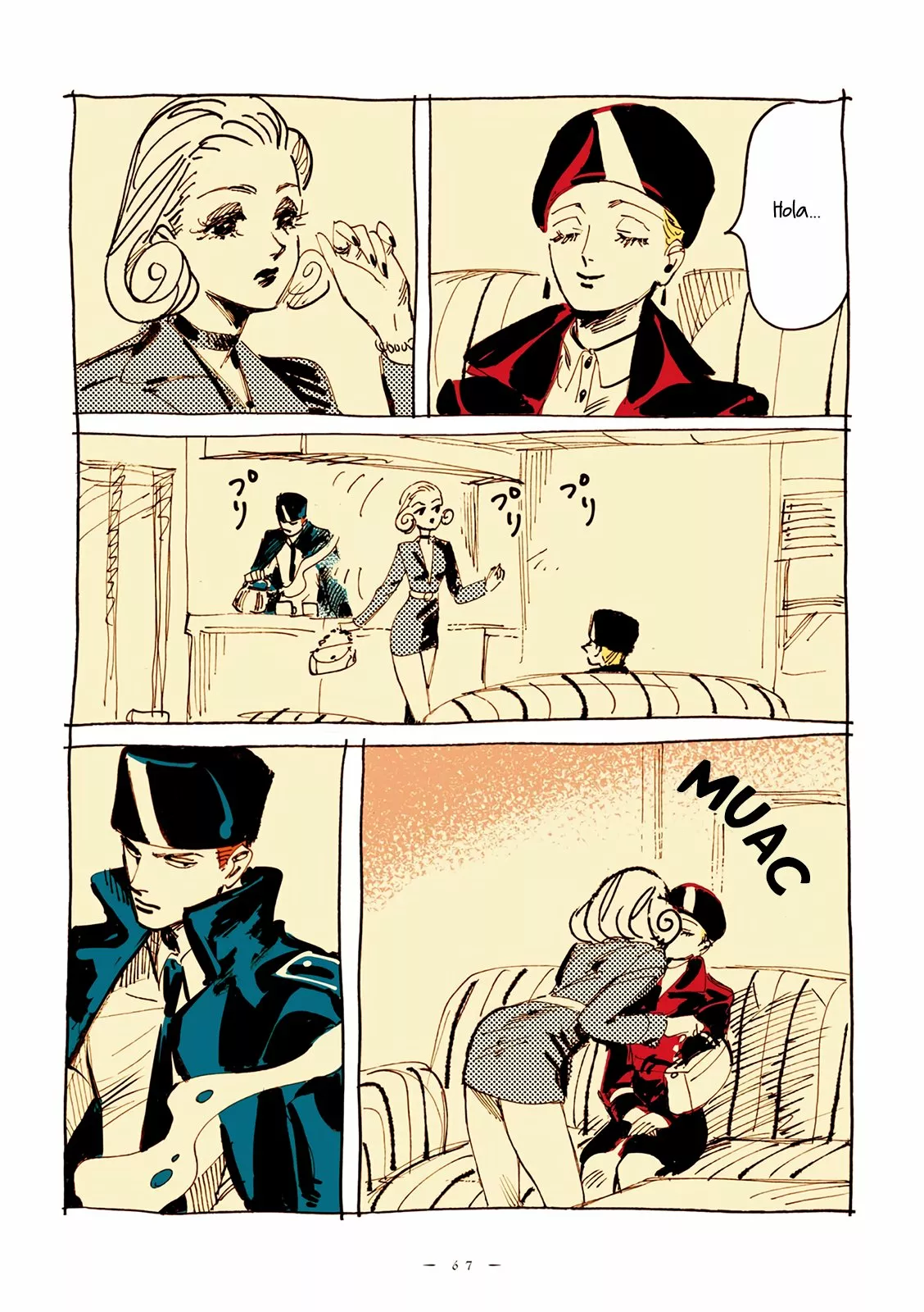 Page 4