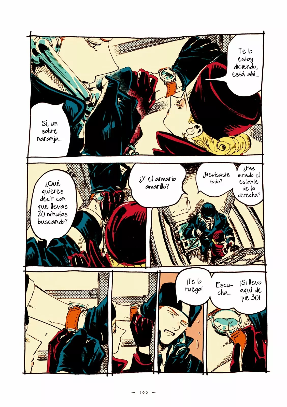 Page 3