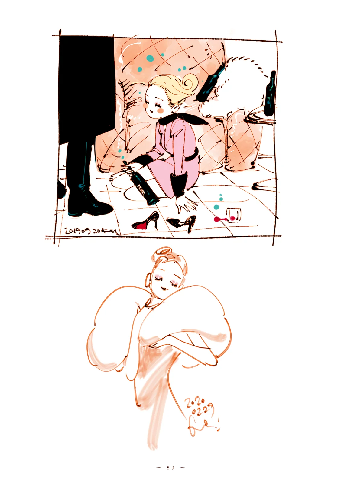 Page 8