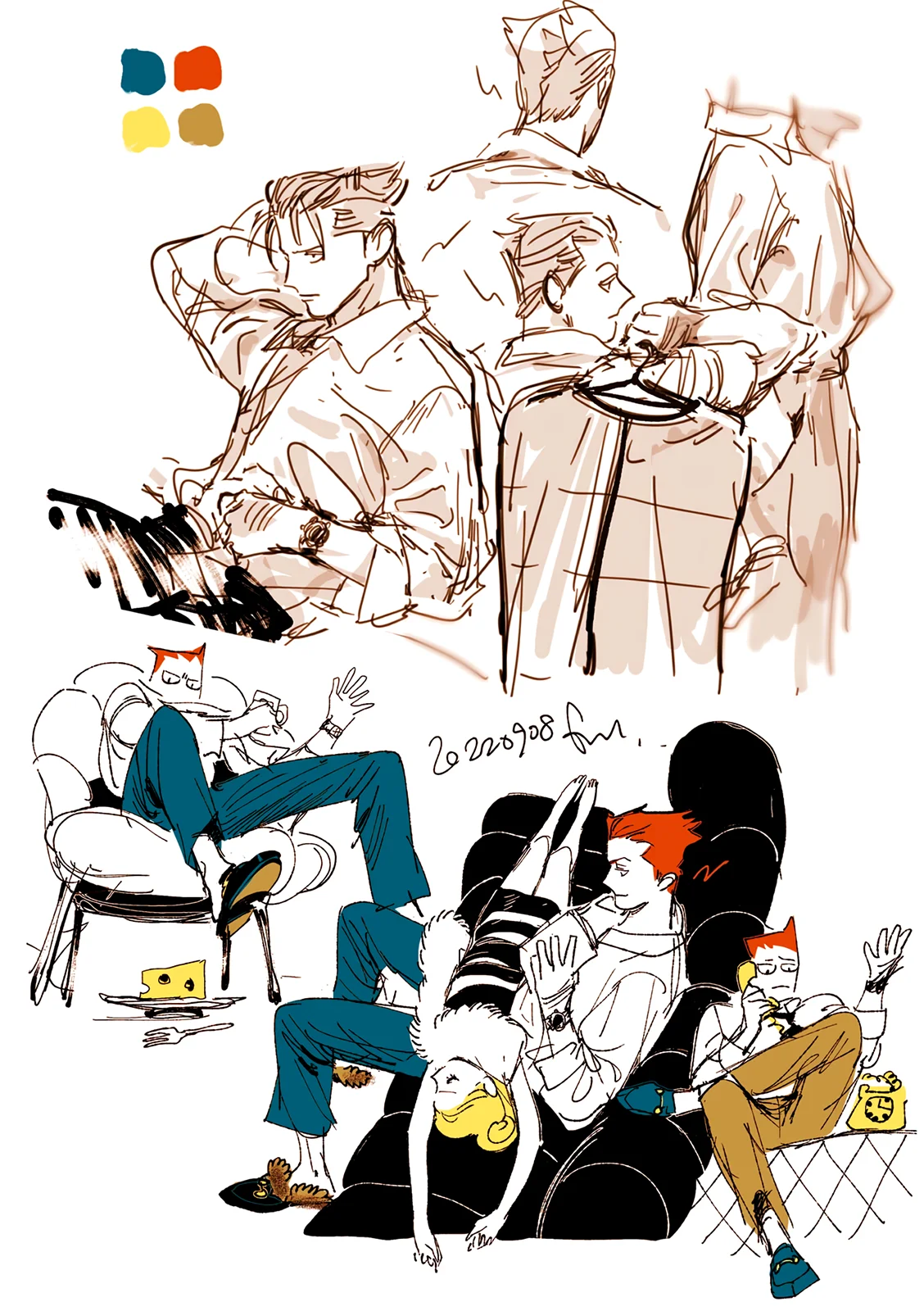 Page 7