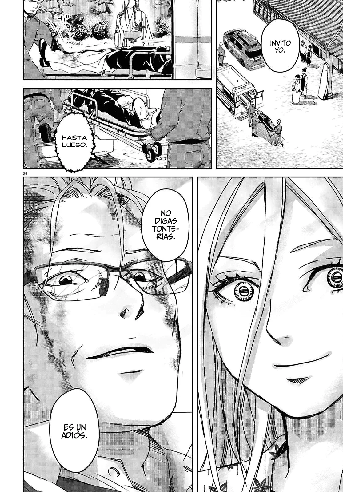 Page 24