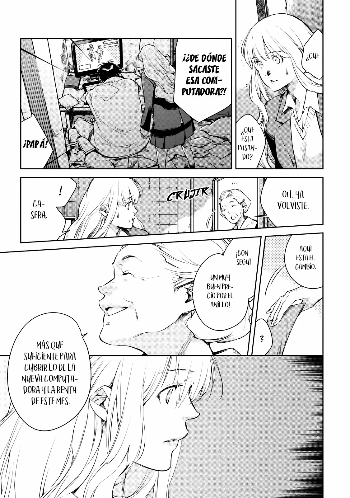 Page 85