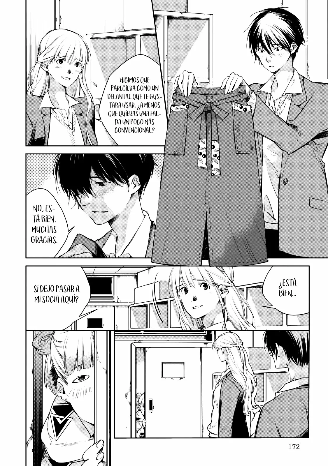 Page 96