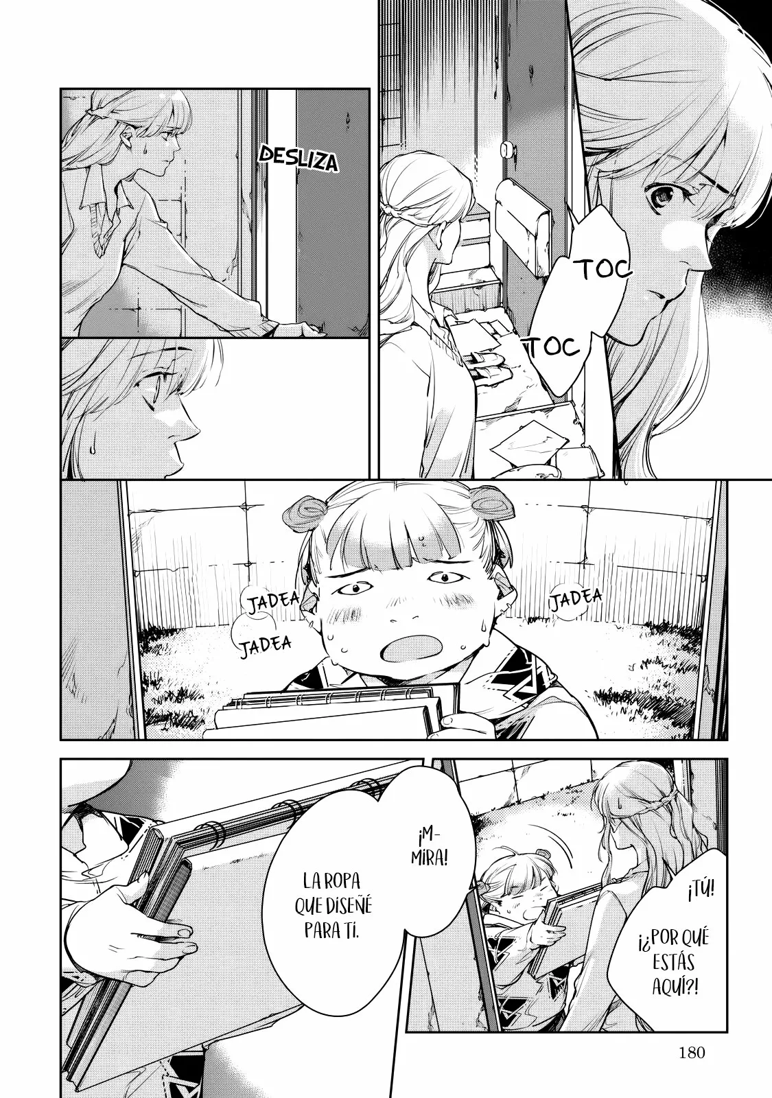 Page 104