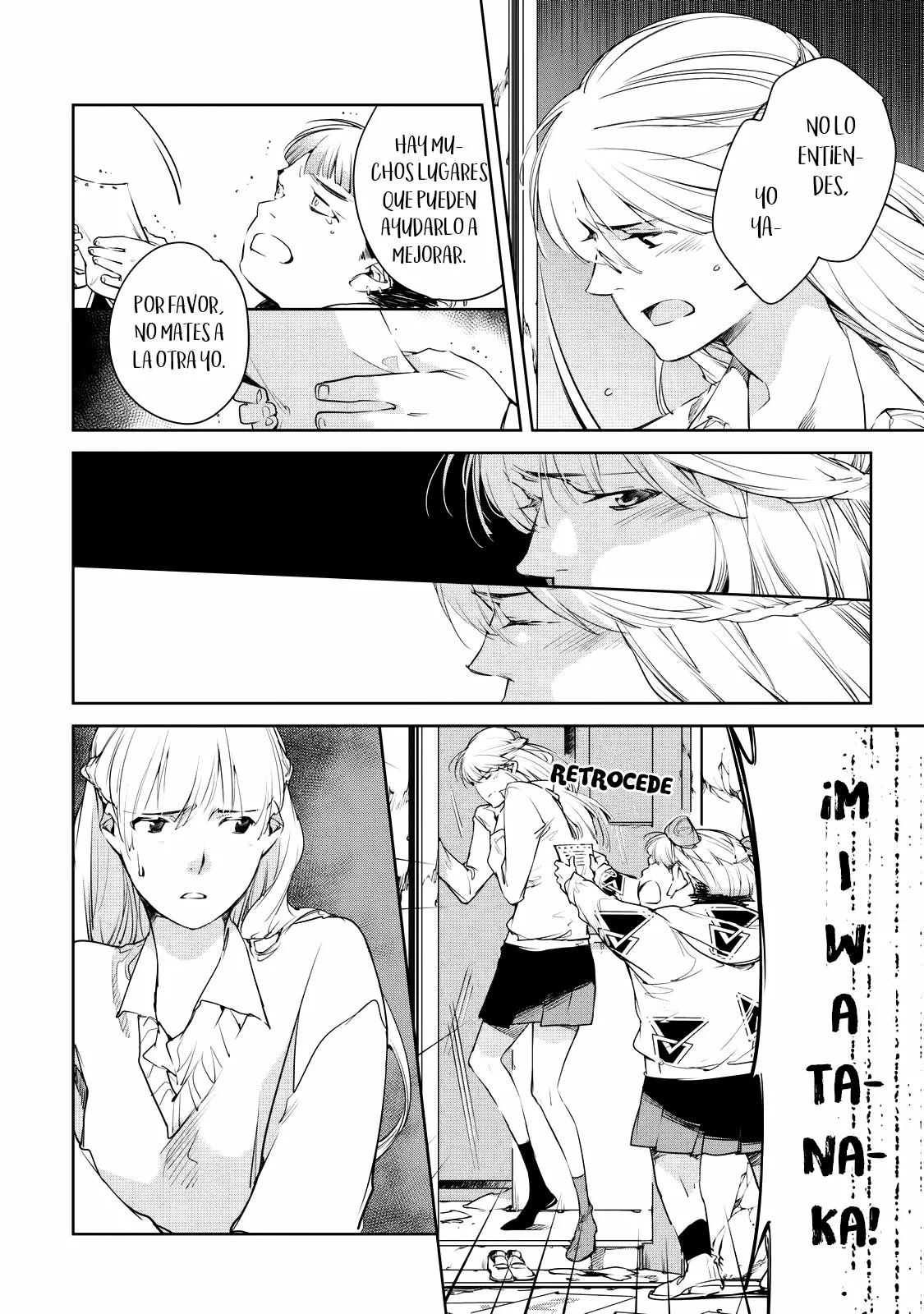 Page 106