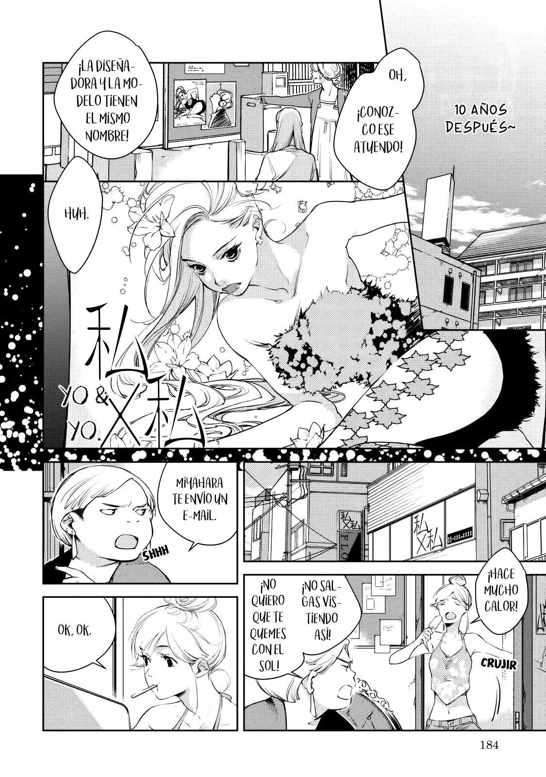 Page 108