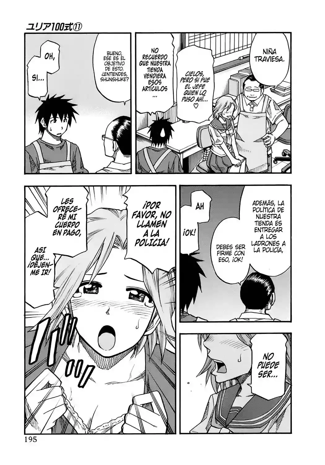 Page 29